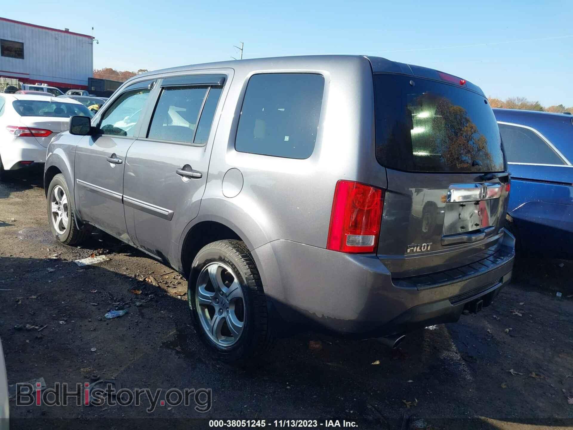 2015 HONDA PILOT - VIN: 5FNYF4H49FB078545 - Фото 3
