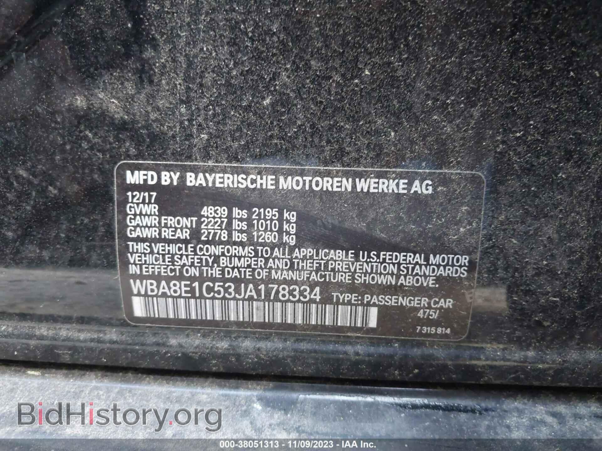 2018 BMW 330E - VIN: WBA8E1C53JA178334 - Фото 9