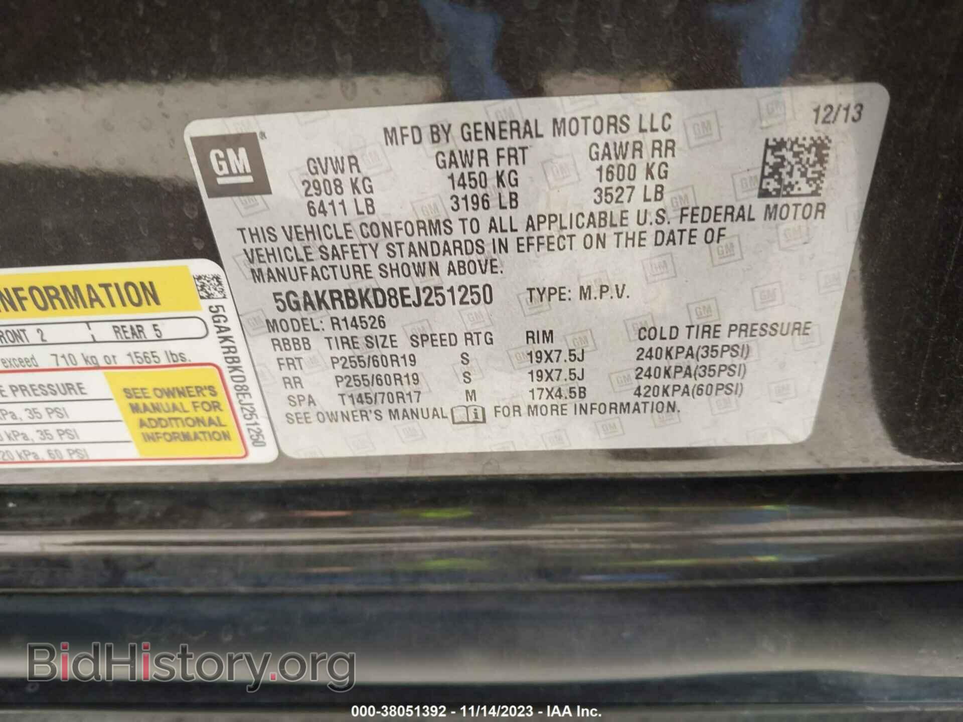 2014 BUICK ENCLAVE - VIN: 5GAKRBKD8EJ251250 - Фото 9