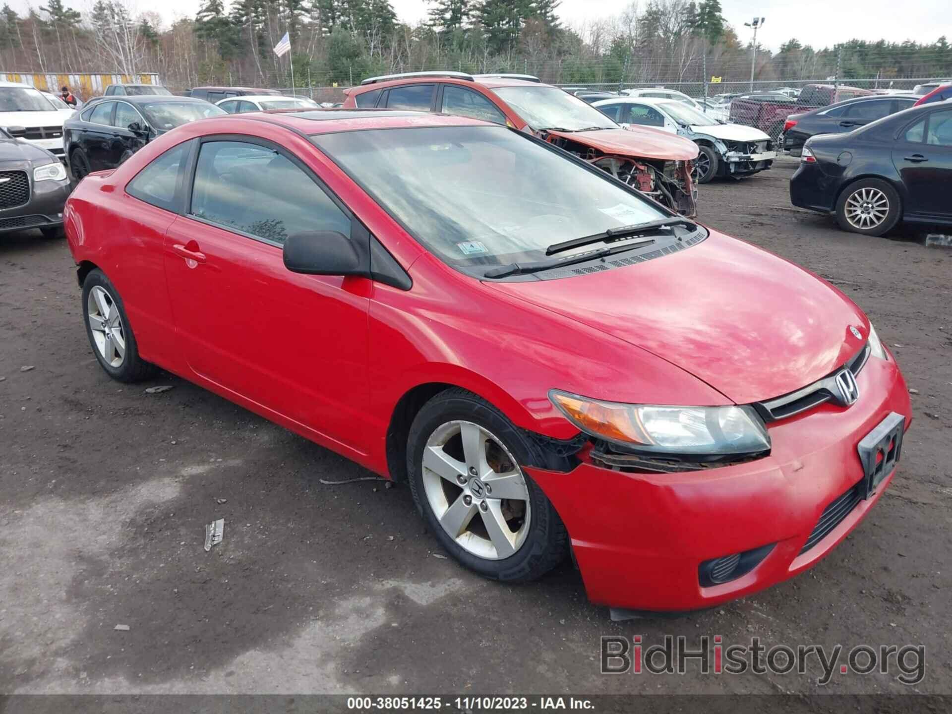 Photo 2HGFG12807H505834 - HONDA CIVIC 2007