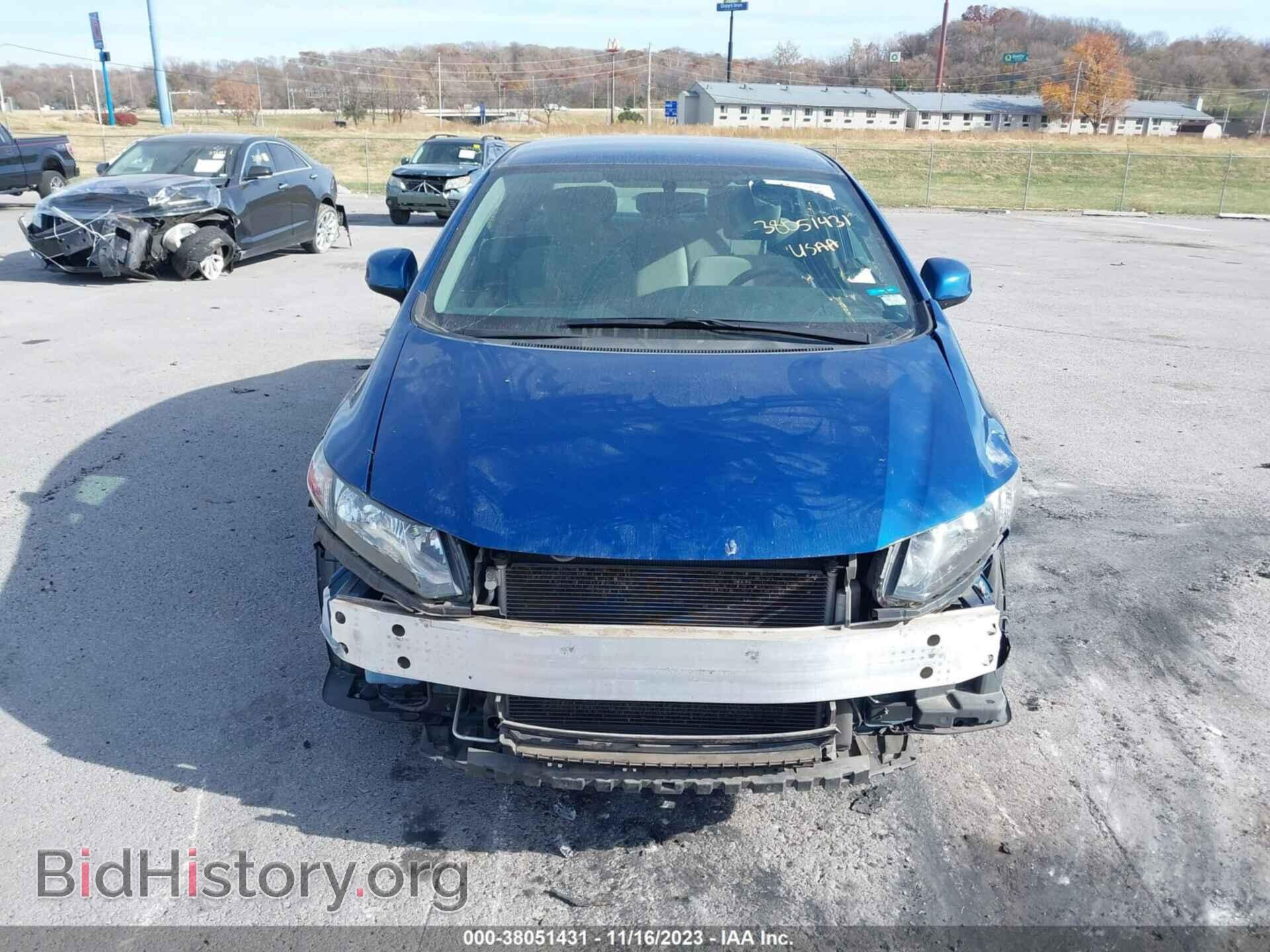 2013 HONDA CIVIC - VIN: 2HGFB2F56DH573121 - Photo 13