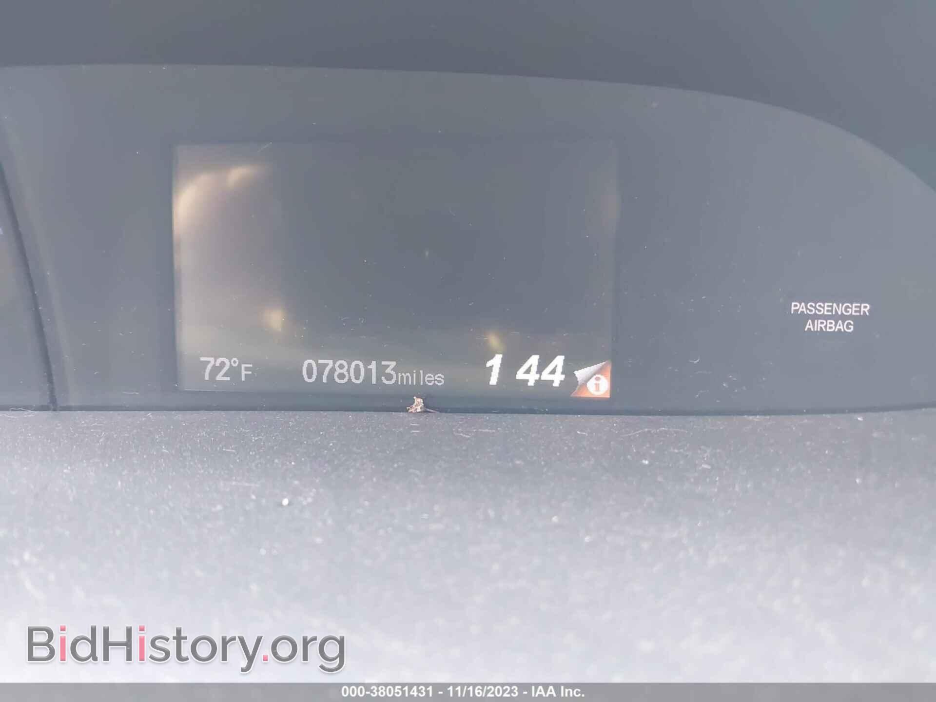 2013 HONDA CIVIC - VIN: 2HGFB2F56DH573121 - Photo 7