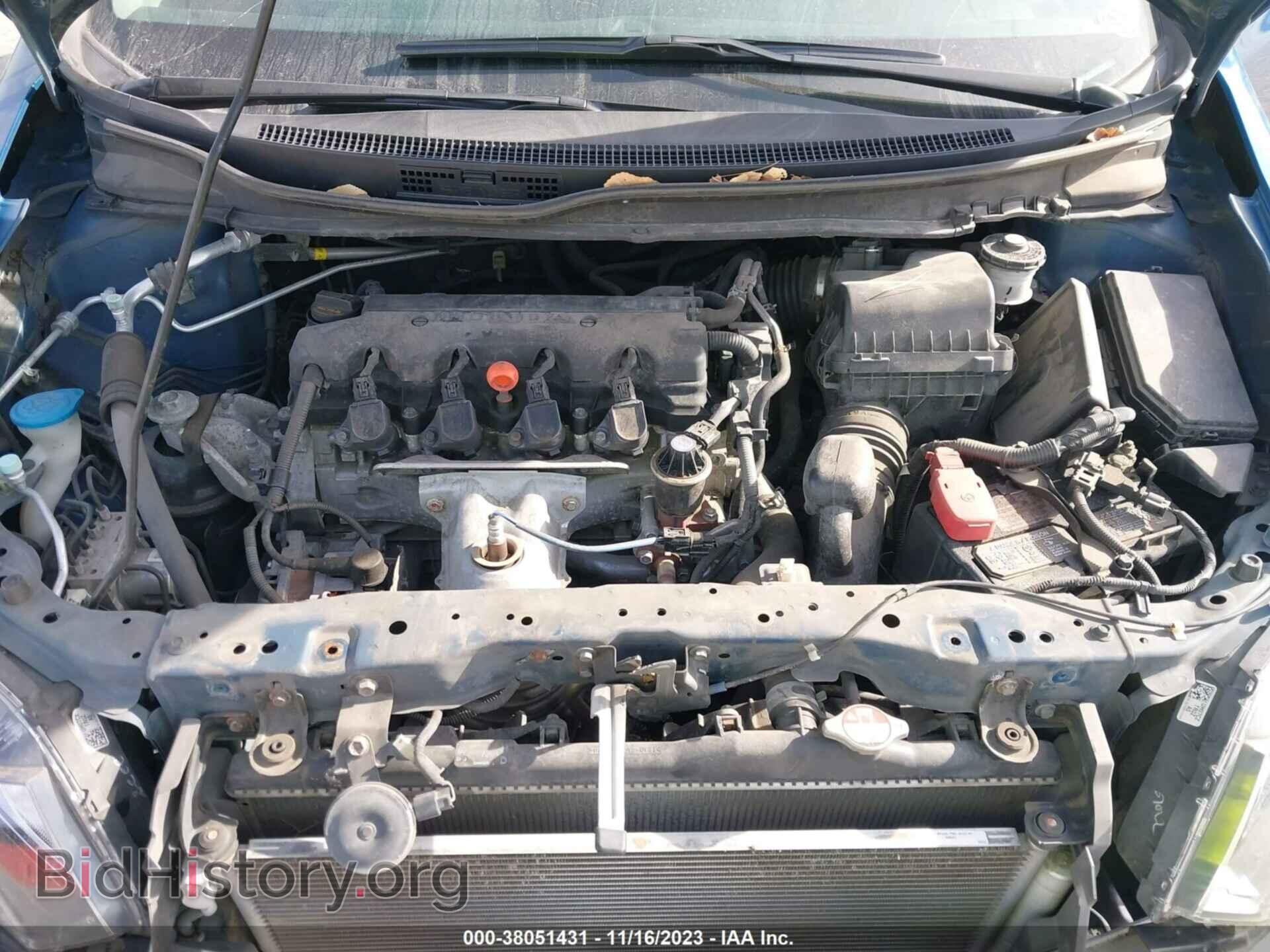 2013 HONDA CIVIC - VIN: 2HGFB2F56DH573121 - Photo 10