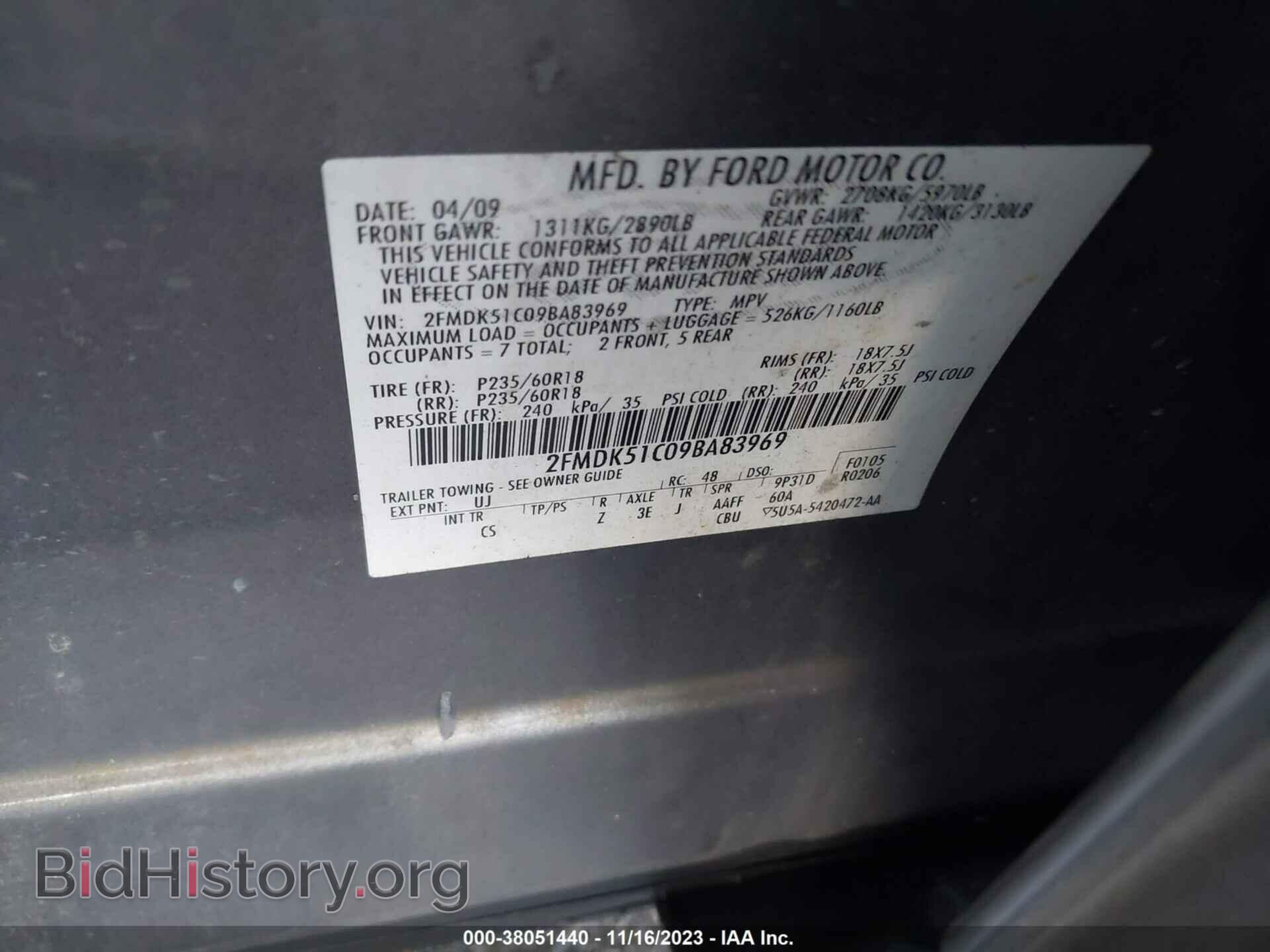 2009 FORD FLEX - VIN: 2FMDK51C09BA83969 - Photo 9