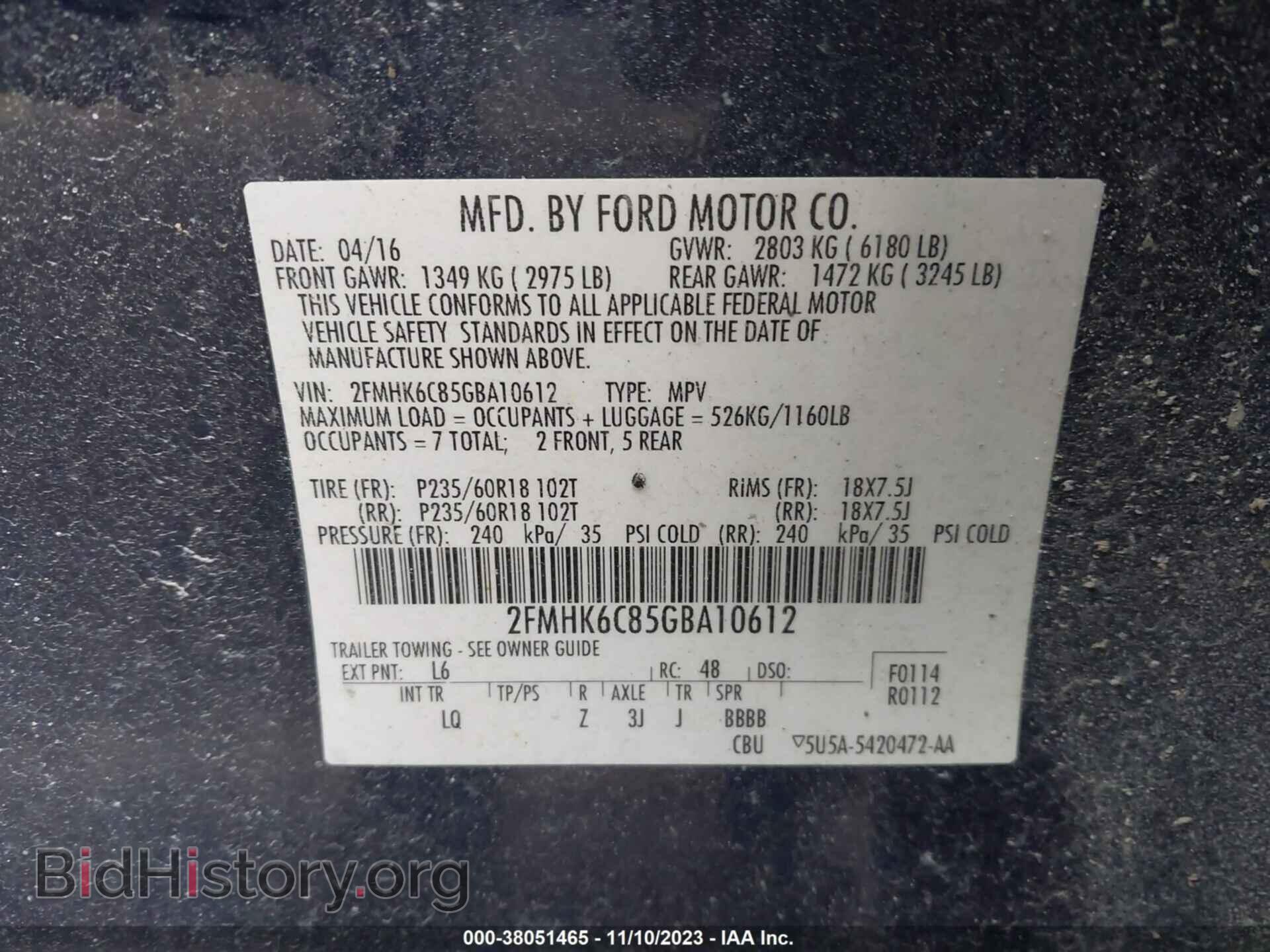 2016 FORD FLEX - VIN: 2FMHK6C85GBA10612 - Фото 9