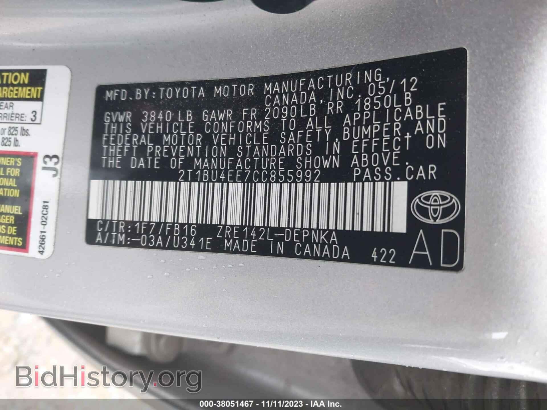 2012 TOYOTA COROLLA - VIN: 2T1BU4EE7CC855992 - Фото 9