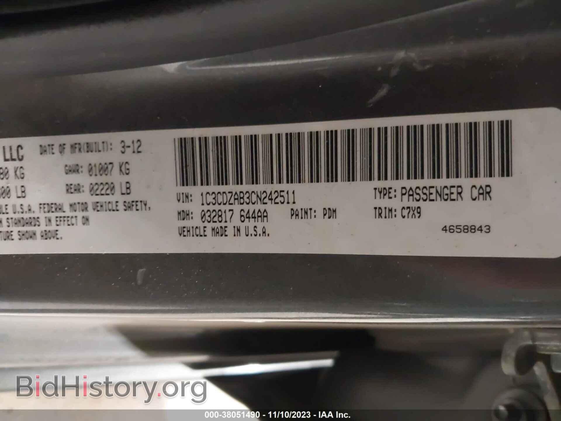2012 DODGE AVENGER - VIN: 1C3CDZAB3CN242511 - Photo 9