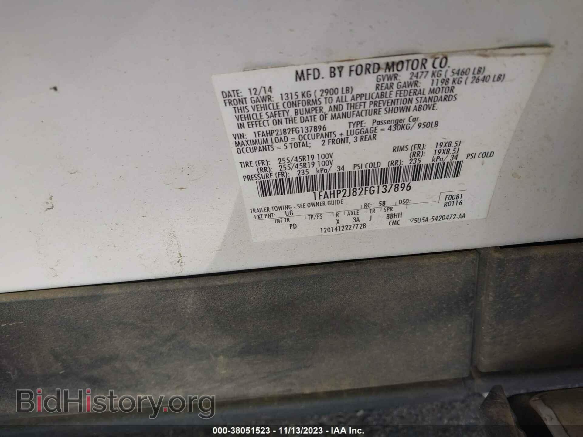 2015 FORD TAURUS - VIN: 1FAHP2J82FG137896 - Фото 9