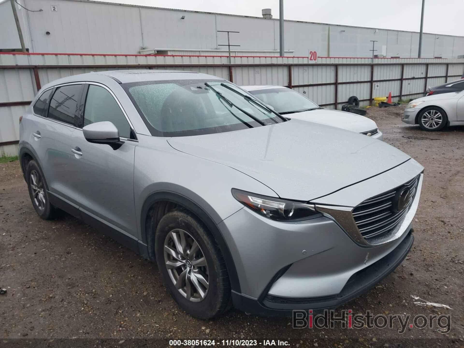 Фотография JM3TCACY5J0209464 - MAZDA CX-9 2018