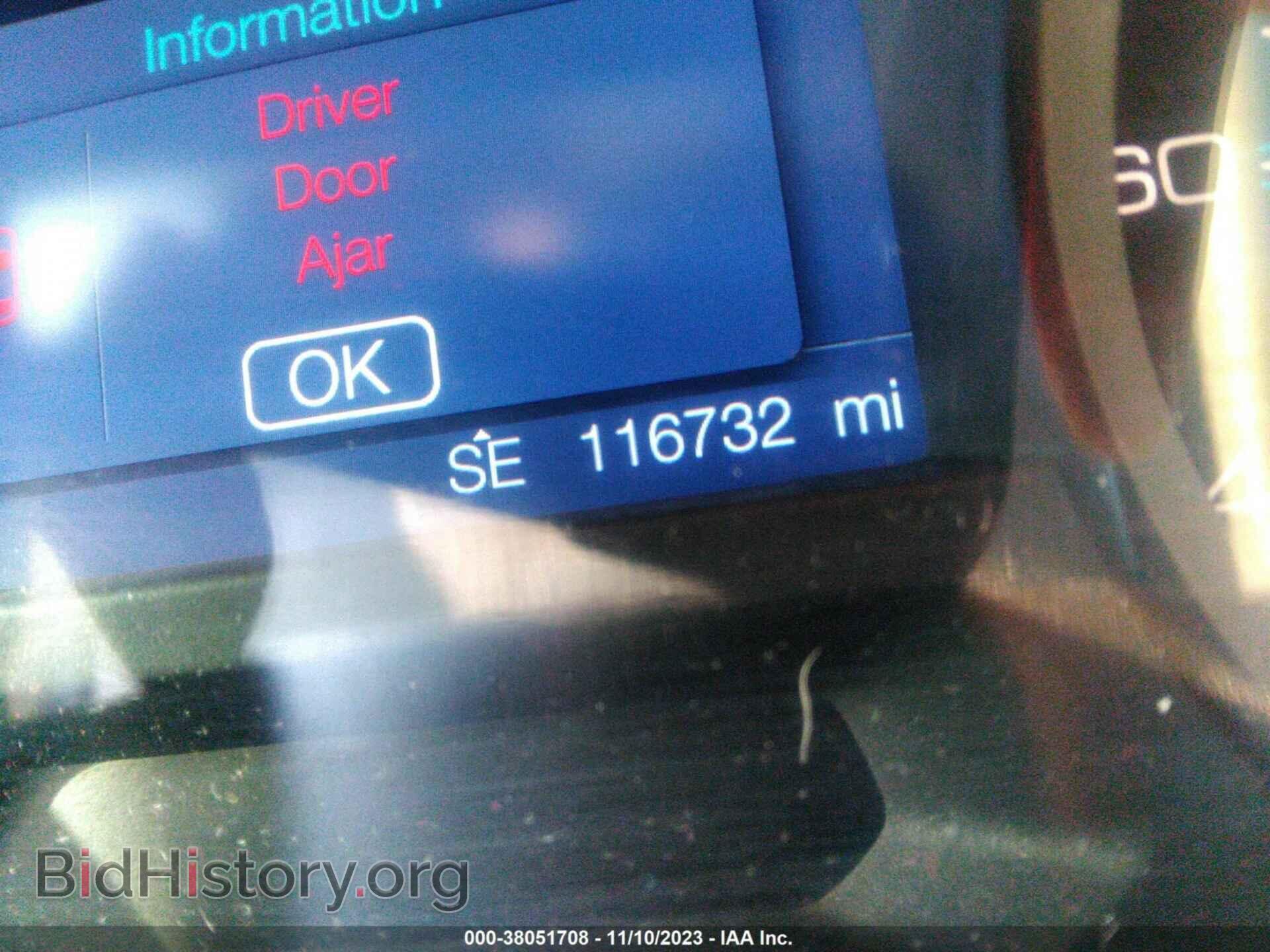 2012 FORD EXPLORER - VIN: 1FMHK8B88CGA60212 - Photo 7