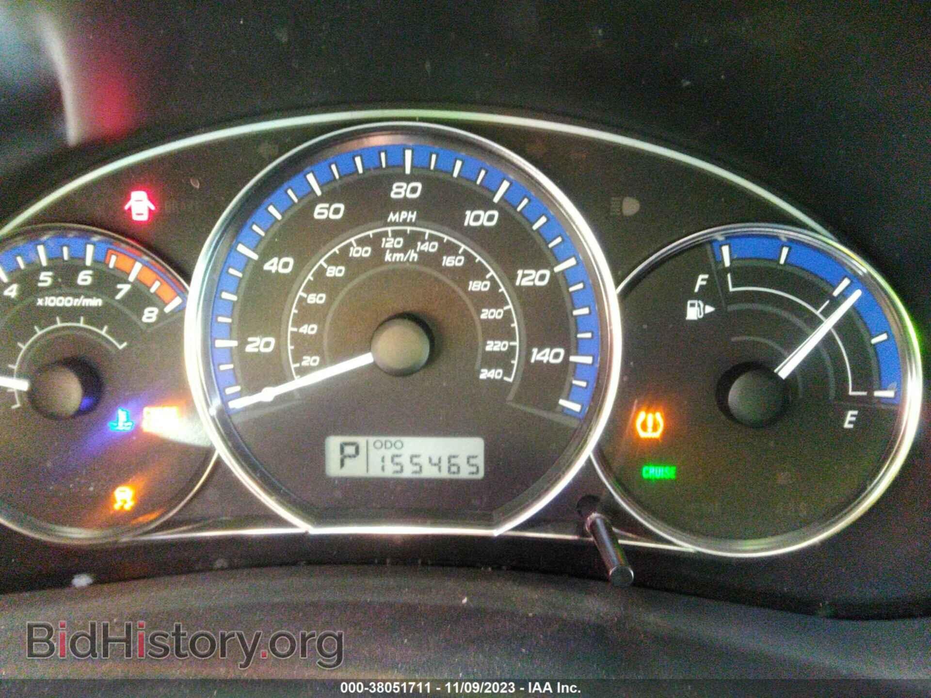 2012 SUBARU FORESTER - VIN: JF2SHBBC8CH400125 - Фото 7