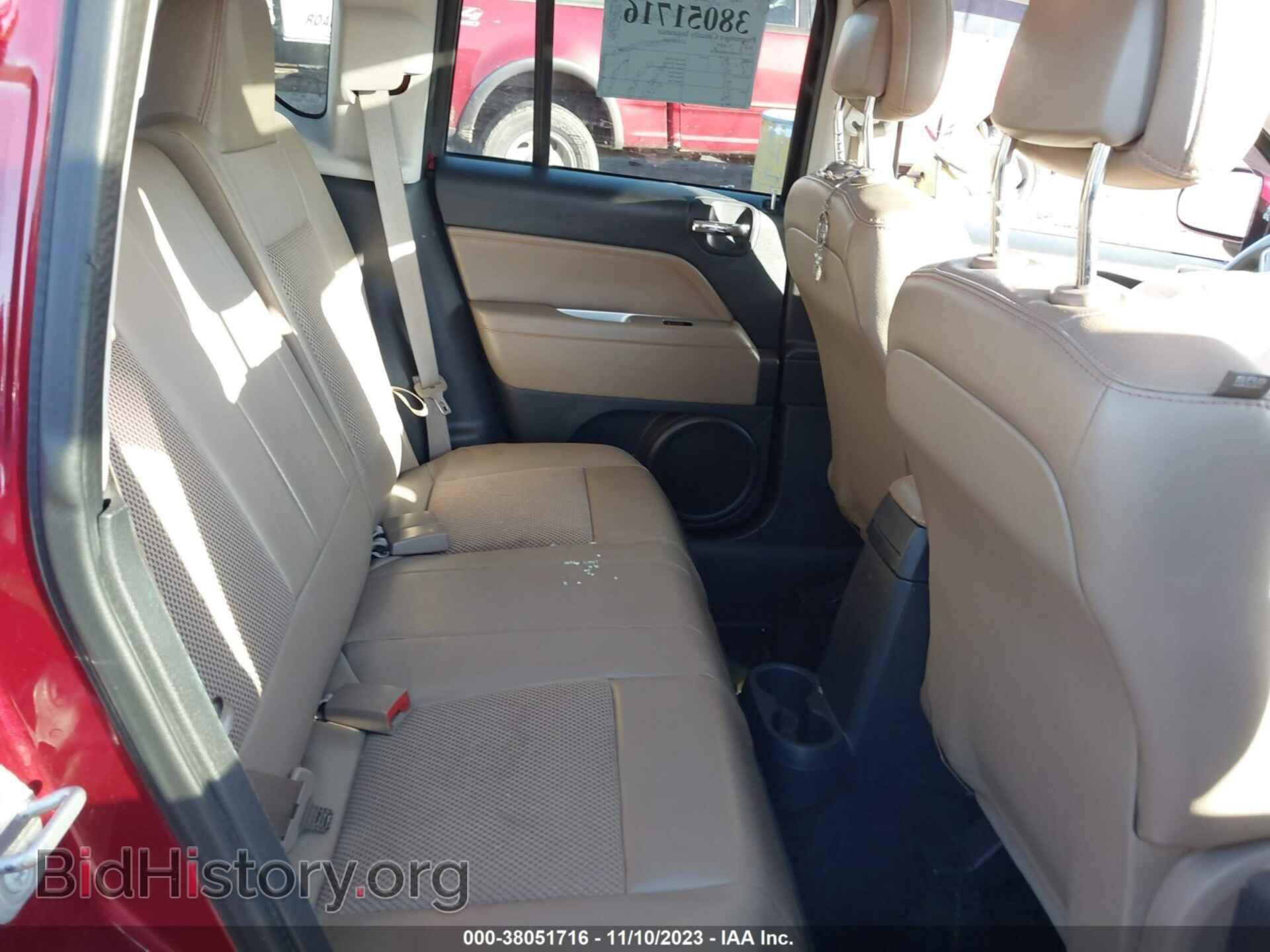 2014 JEEP COMPASS - VIN: 1C4NJDEB7ED698238 - Фото 8