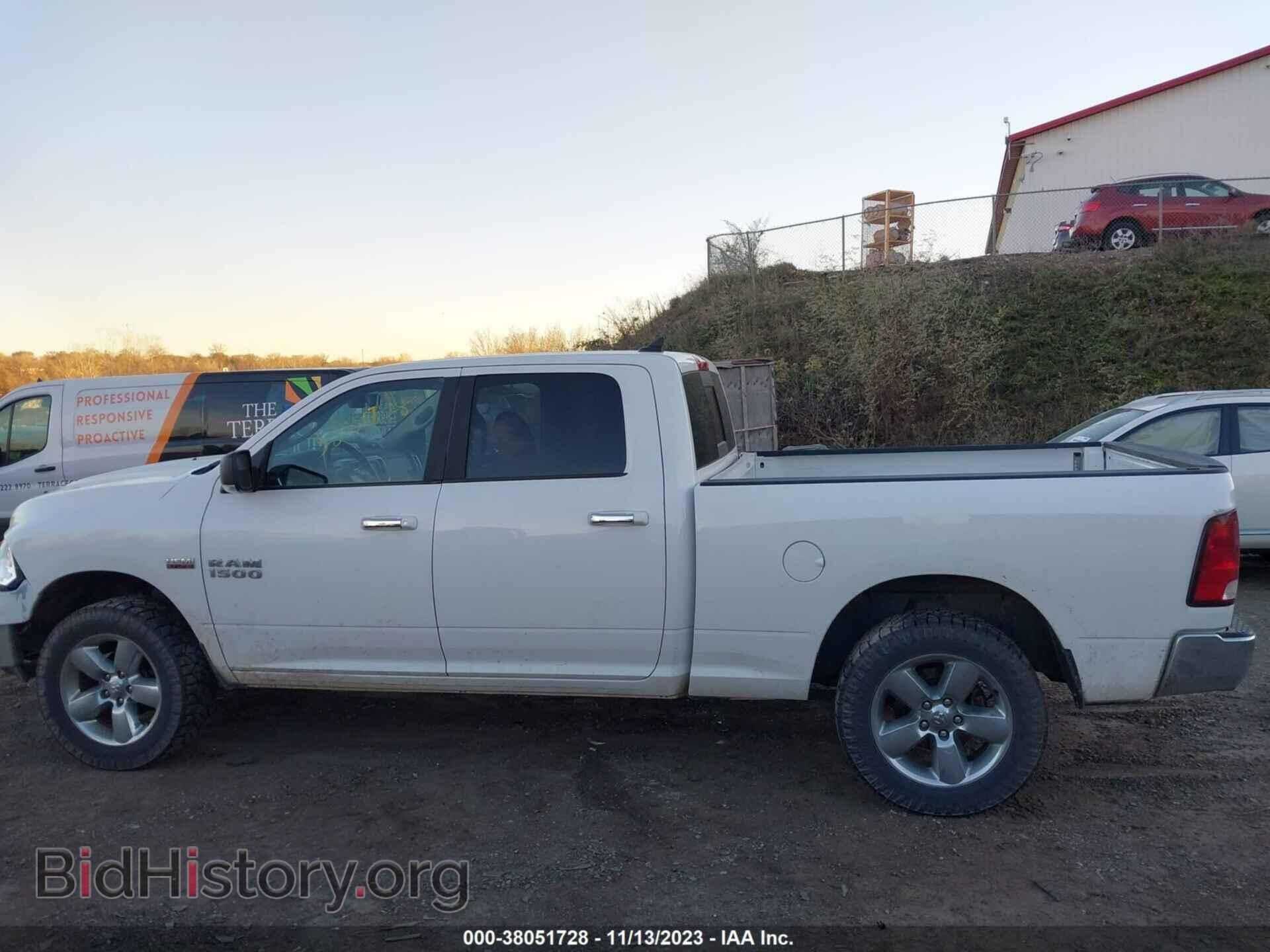 2017 RAM 1500 - VIN: 1C6RR7TT0HS818914 - Фото 15