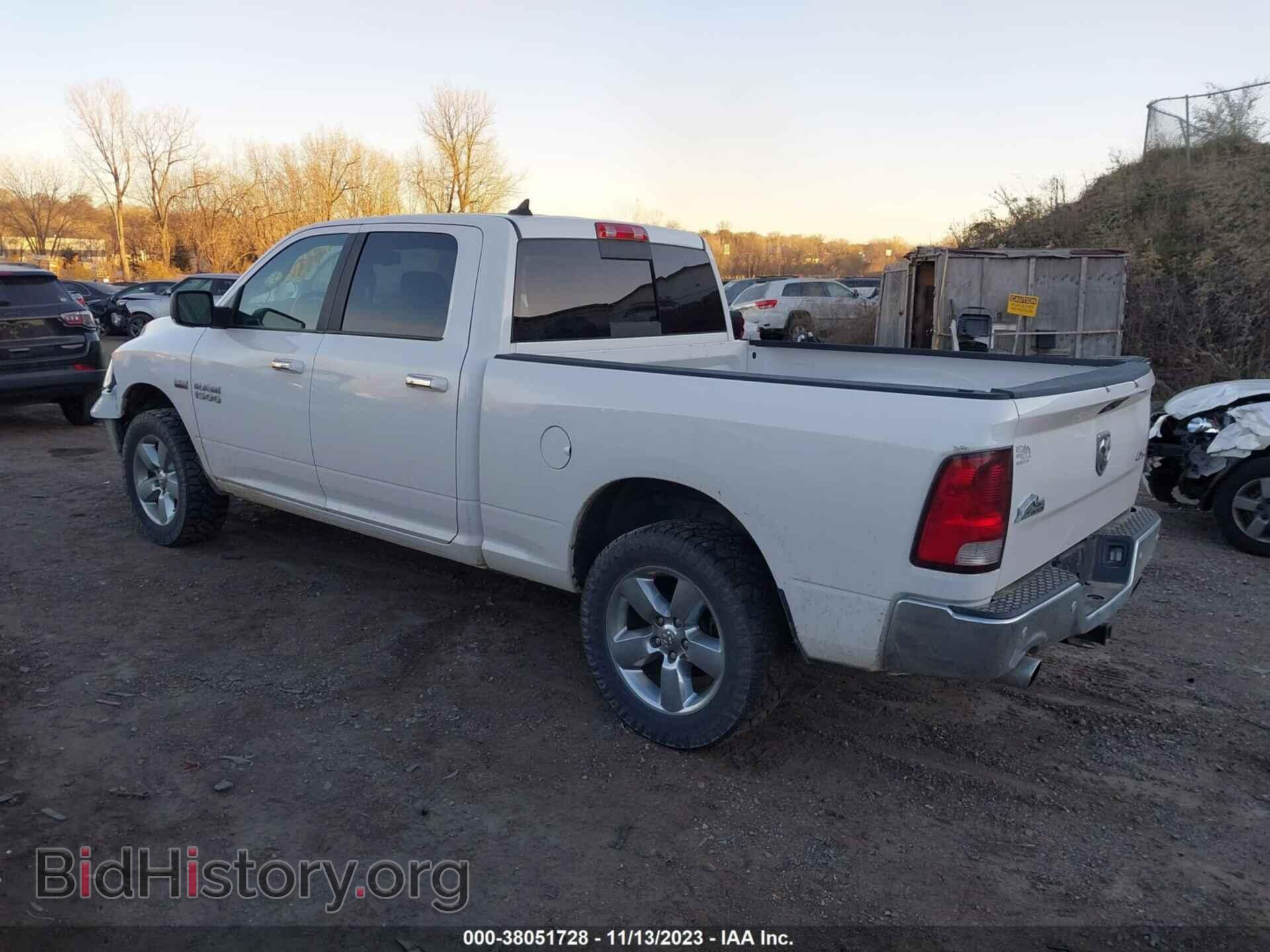 2017 RAM 1500 - VIN: 1C6RR7TT0HS818914 - Фото 3