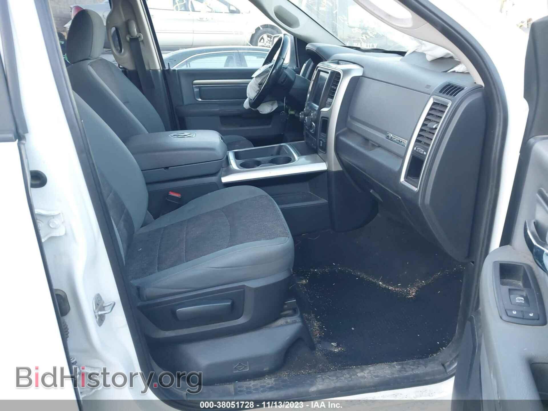 2017 RAM 1500 - VIN: 1C6RR7TT0HS818914 - Фото 5