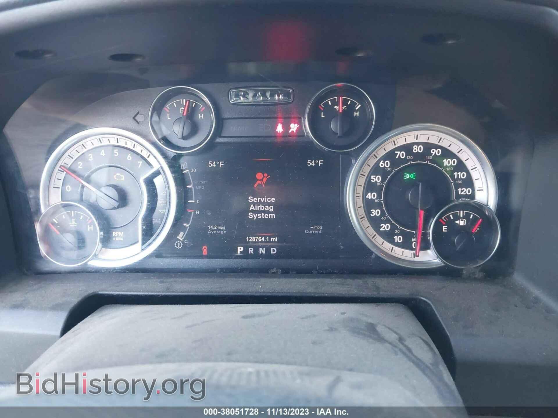 2017 RAM 1500 - VIN: 1C6RR7TT0HS818914 - Фото 7