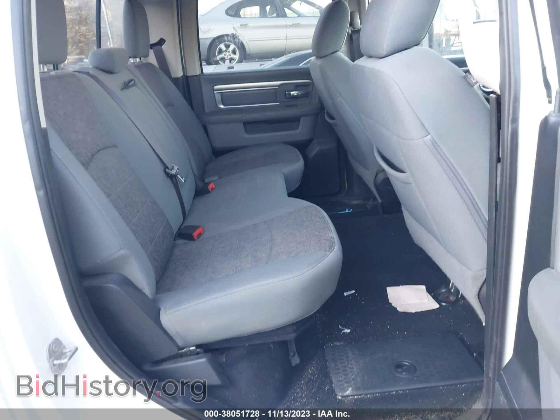 2017 RAM 1500 - VIN: 1C6RR7TT0HS818914 - Фото 8