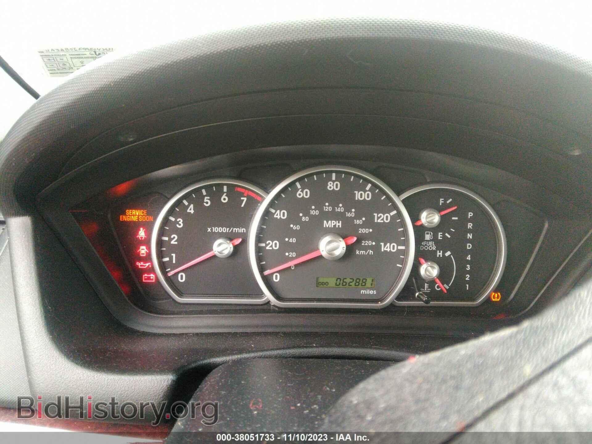 2009 MITSUBISHI GALANT - VIN: 4A3AB56F99E043921 - Фото 7