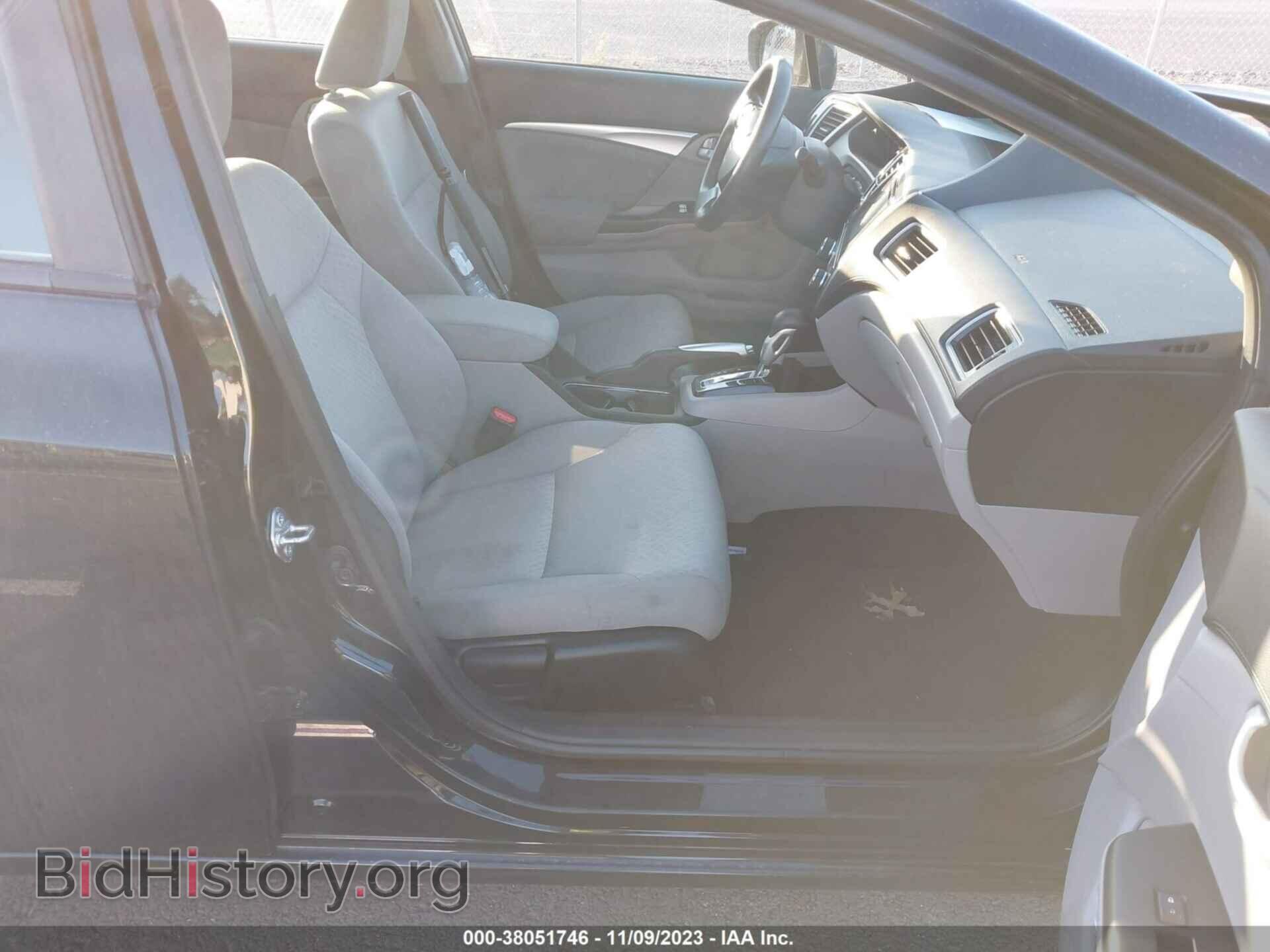 2014 HONDA CIVIC - VIN: 19XFB2F81EE266221 - Photo 5