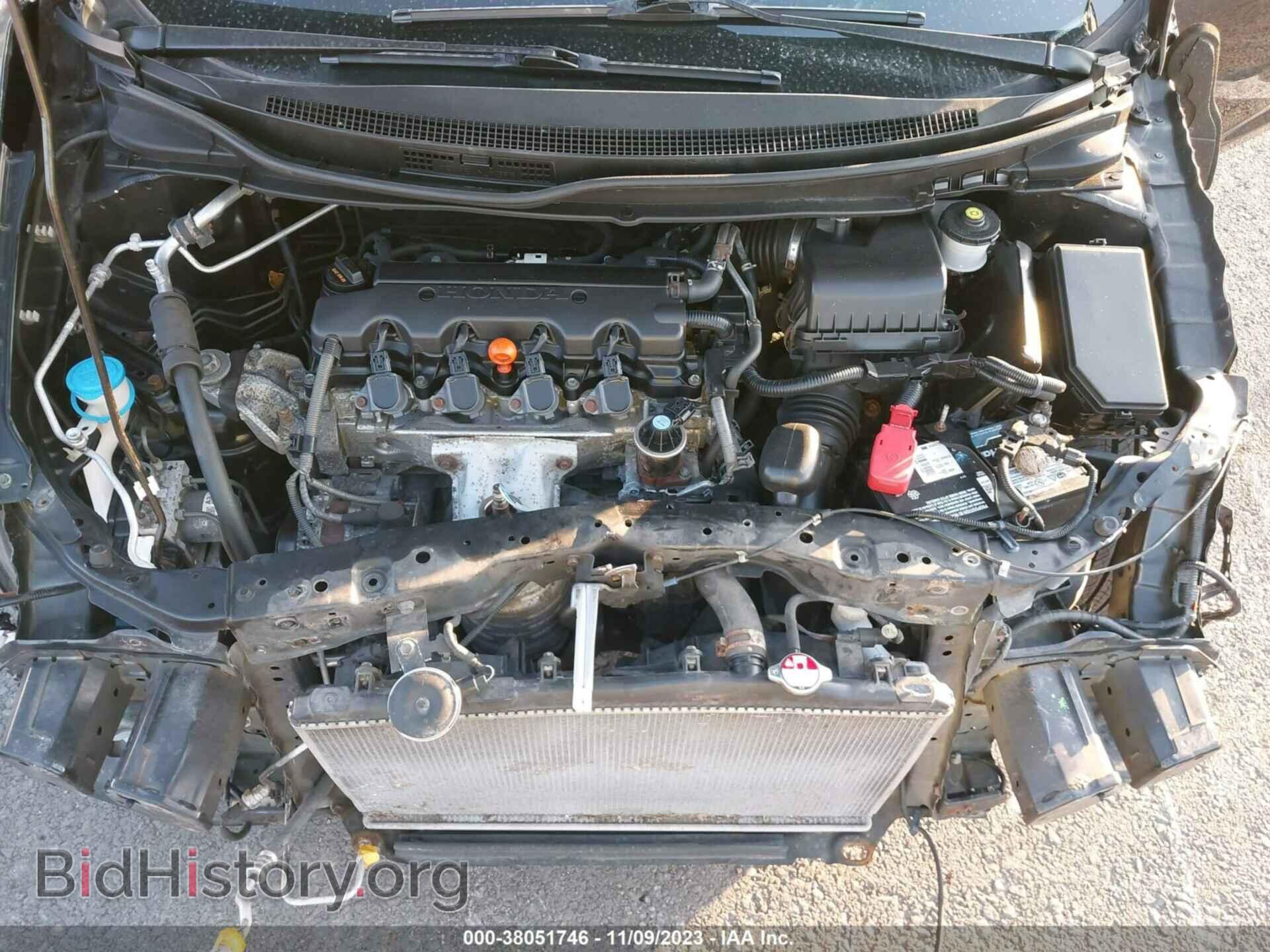 2014 HONDA CIVIC - VIN: 19XFB2F81EE266221 - Photo 10