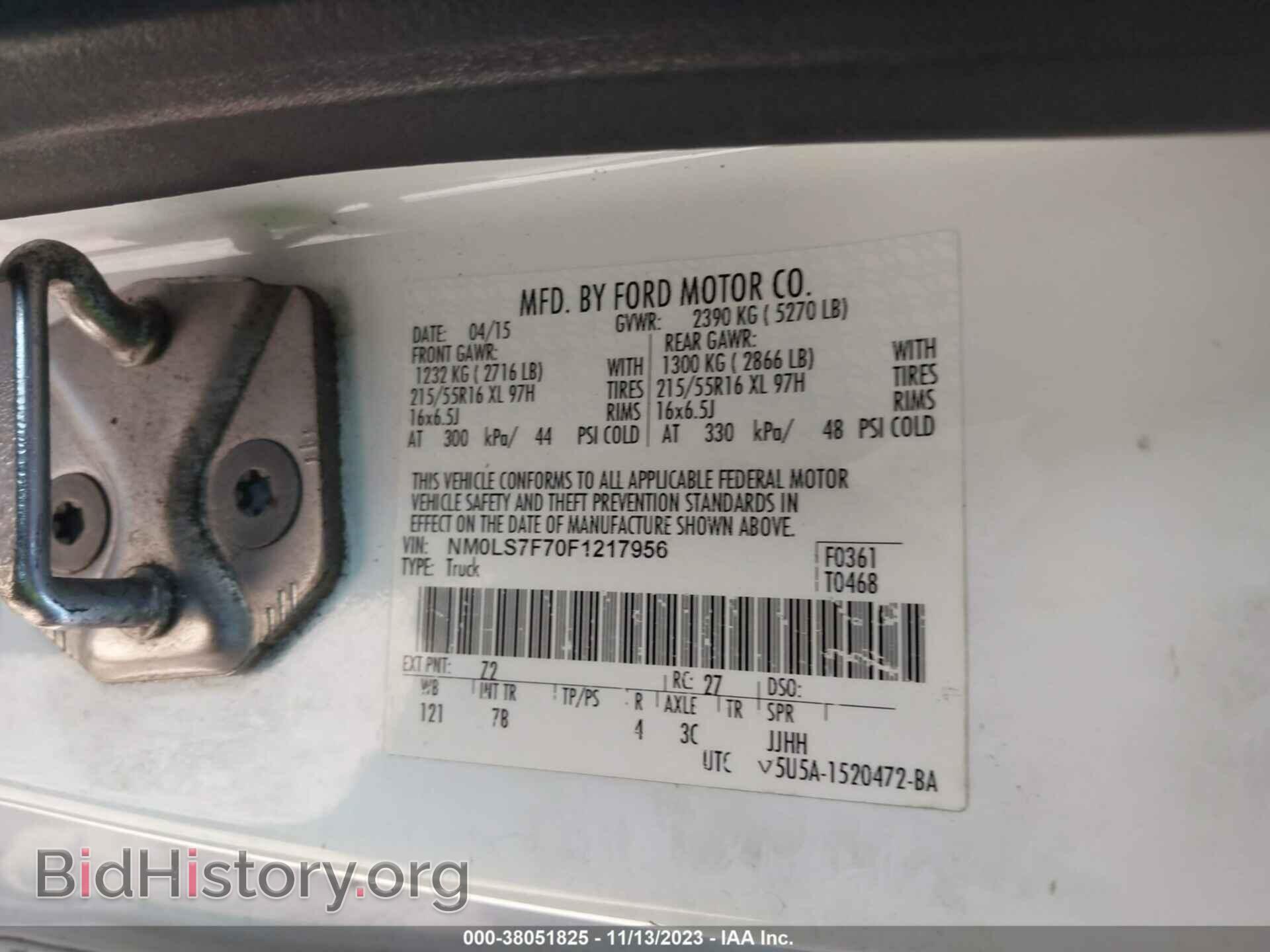 2015 FORD TRANSIT CONNECT - VIN: NM0LS7F70F1217956 - Фото 9