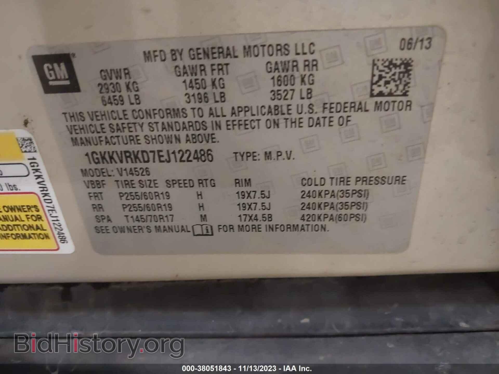 2014 GMC ACADIA - VIN: 1GKKVRKD7EJ122486 - Фото 9
