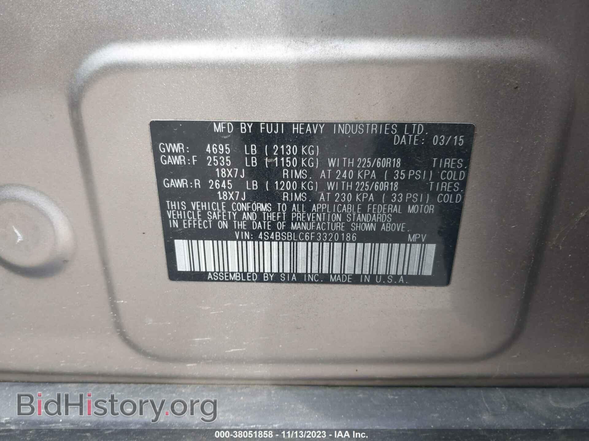 2015 SUBARU OUTBACK - VIN: 4S4BSBLC6F3320186 - Фото 9