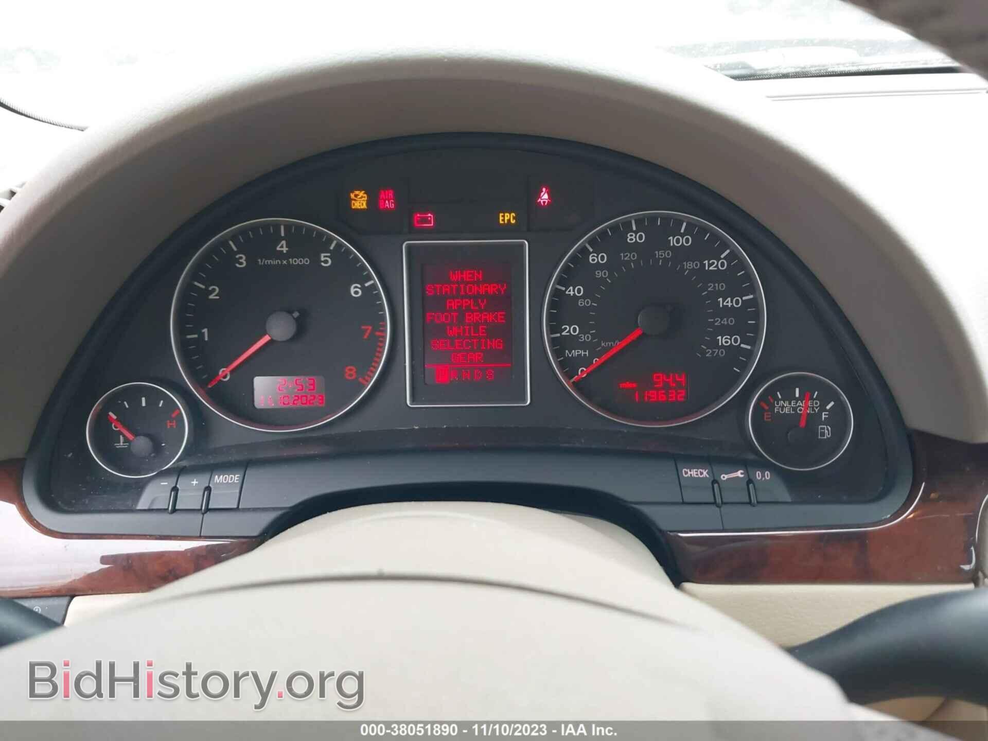 2006 AUDI A4 - VIN: WAUDF78E36A199134 - Photo 7