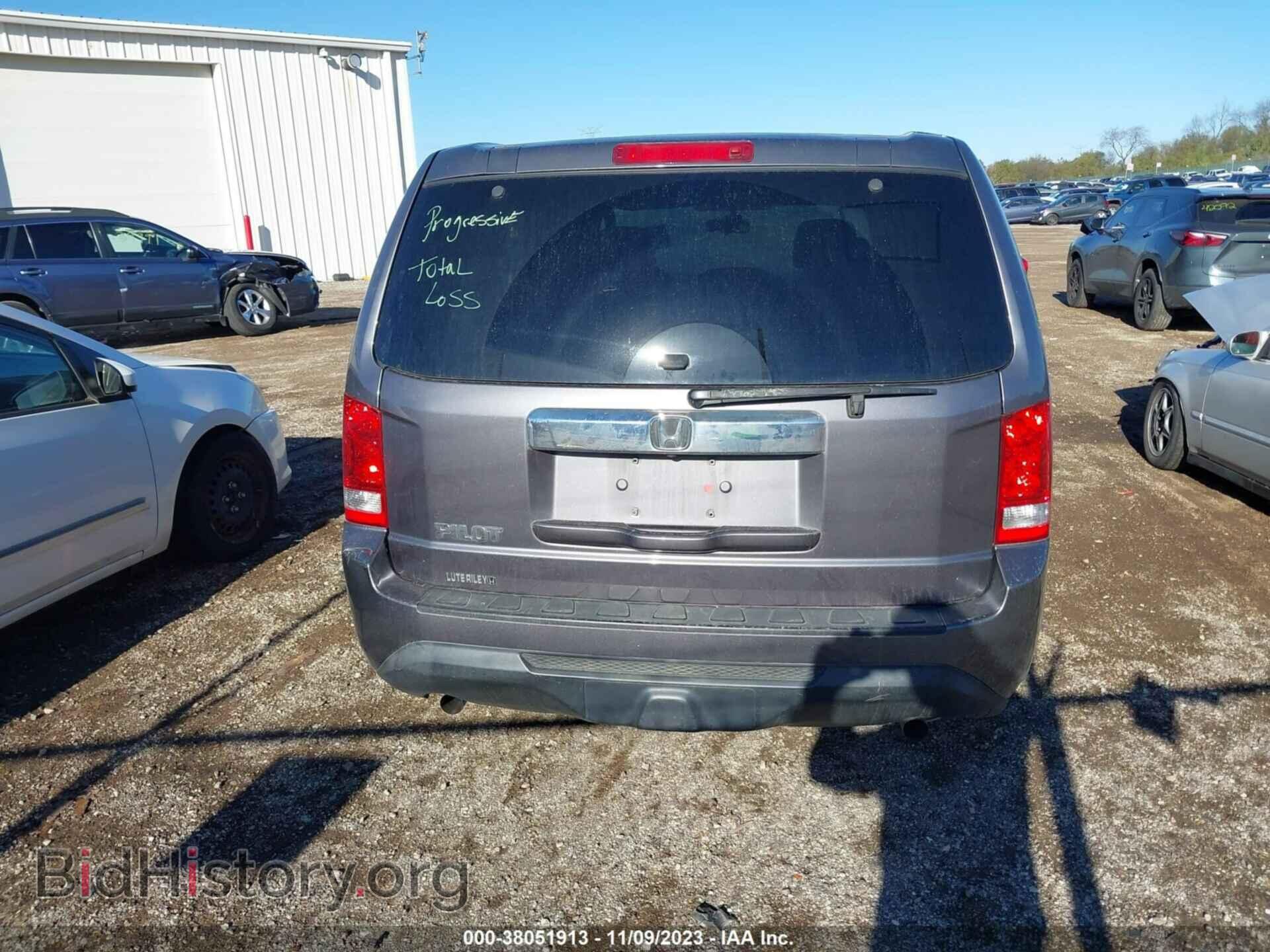 2014 HONDA PILOT - VIN: 5FNYF3H27EB003429 - Фото 16