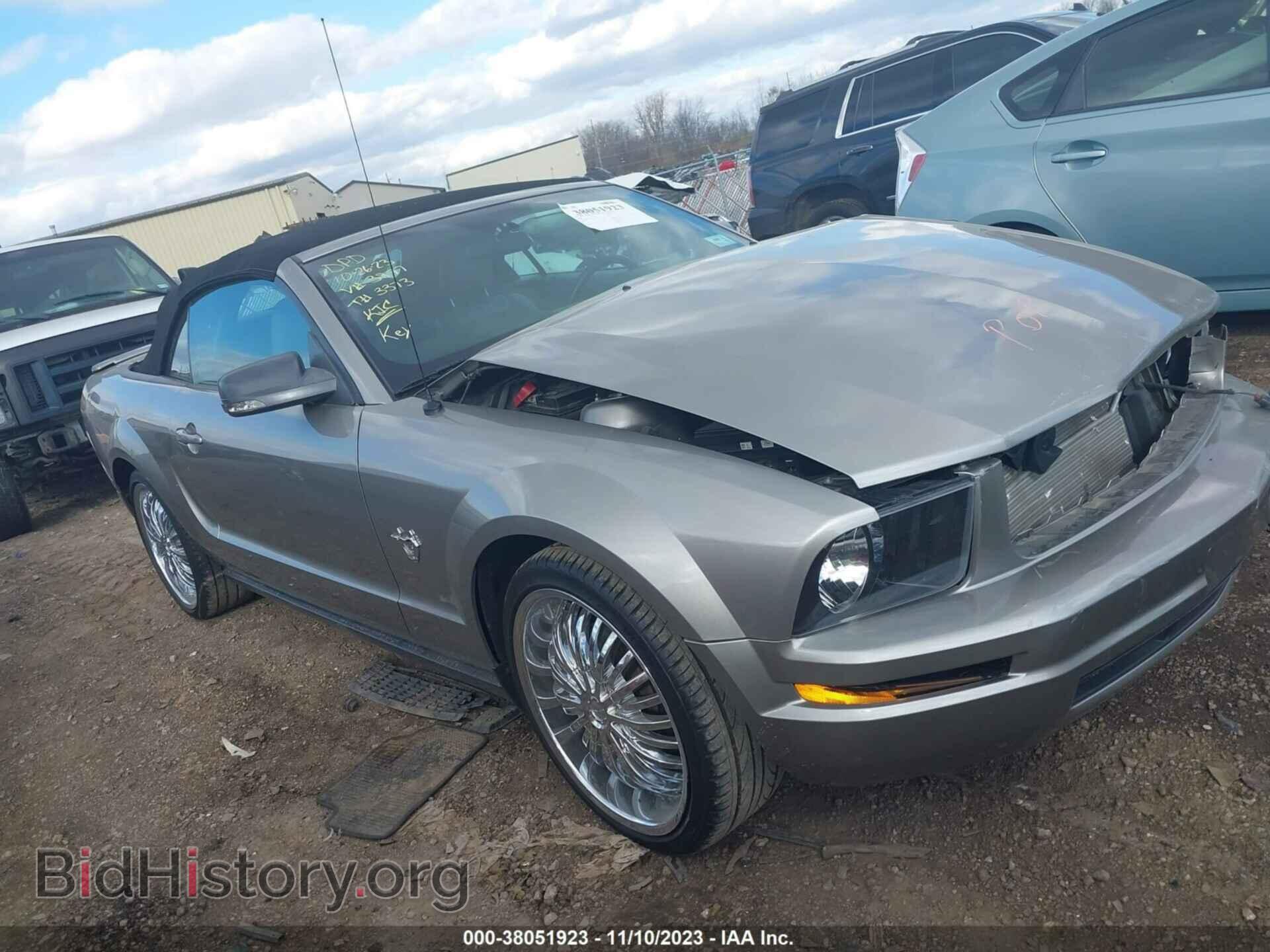 Фотография 1ZVHT84N095113877 - FORD MUSTANG 2009