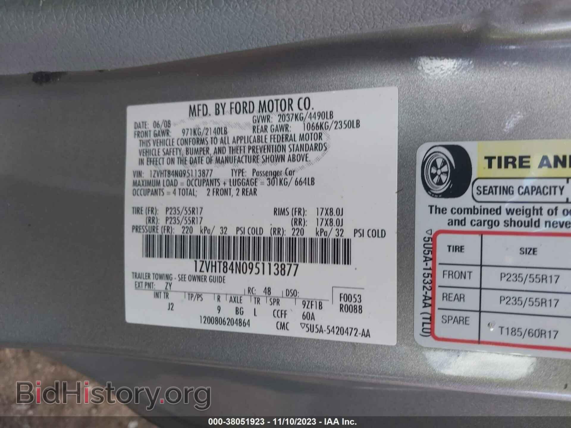 2009 FORD MUSTANG - VIN: 1ZVHT84N095113877 - Фото 9