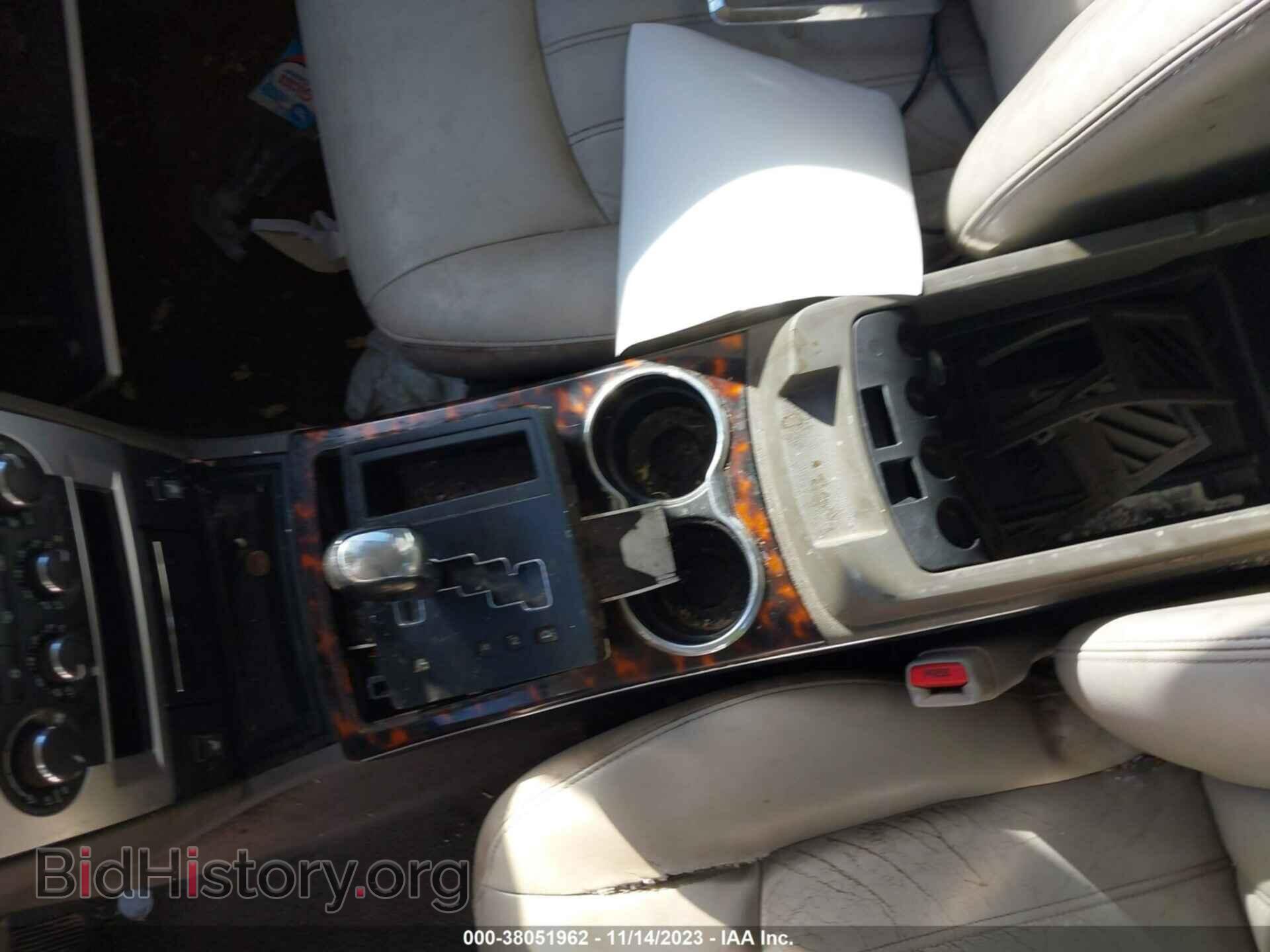 2008 CHRYSLER 300C - VIN: 2C3KA63H78H288976 - Фото 12