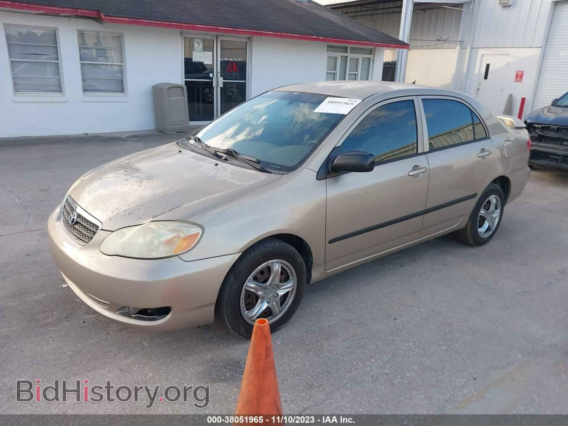 2007 TOYOTA COROLLA - VIN: 2T1BR32E07C755173 - Фото 2
