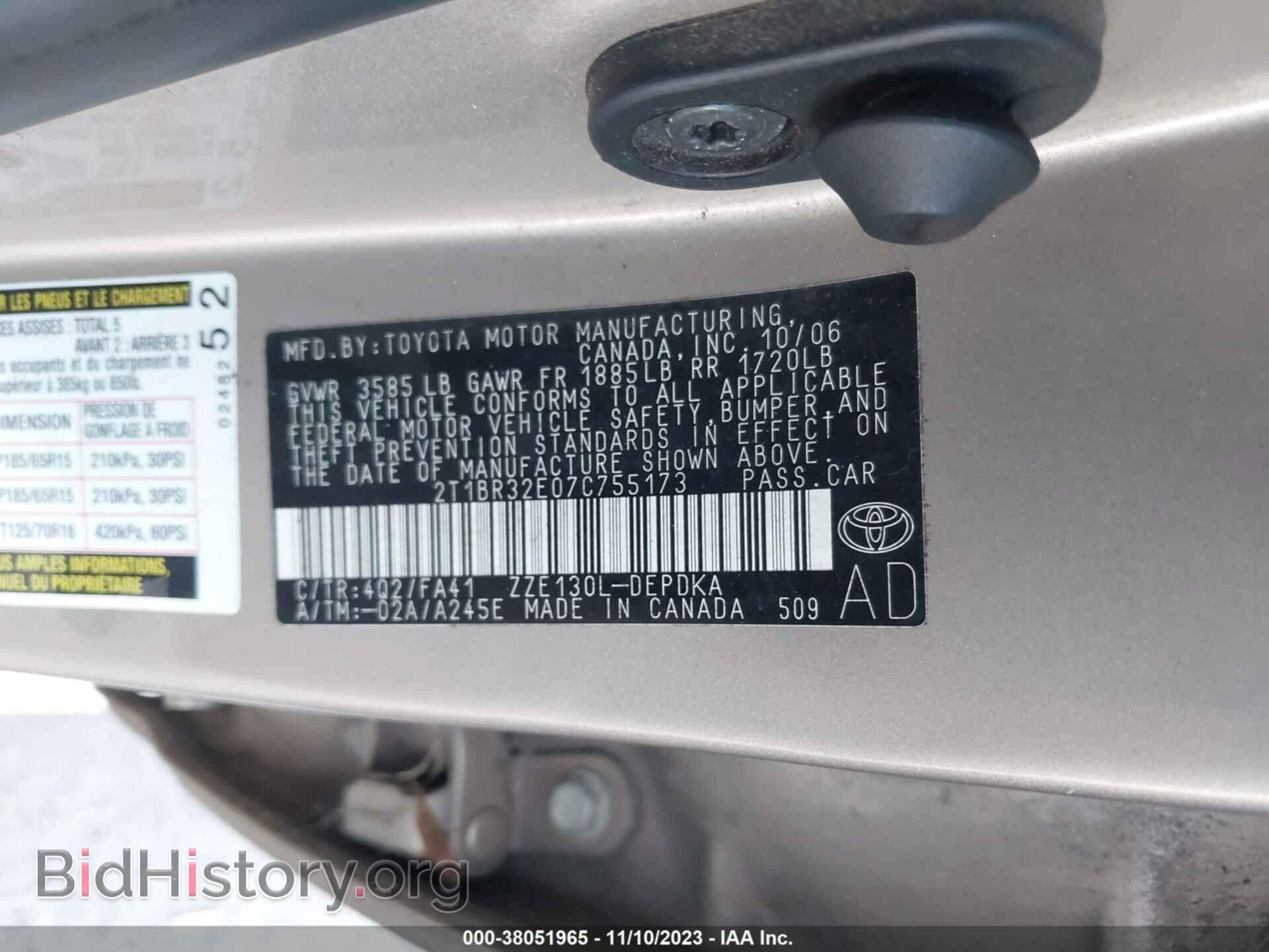 2007 TOYOTA COROLLA - VIN: 2T1BR32E07C755173 - Фото 9