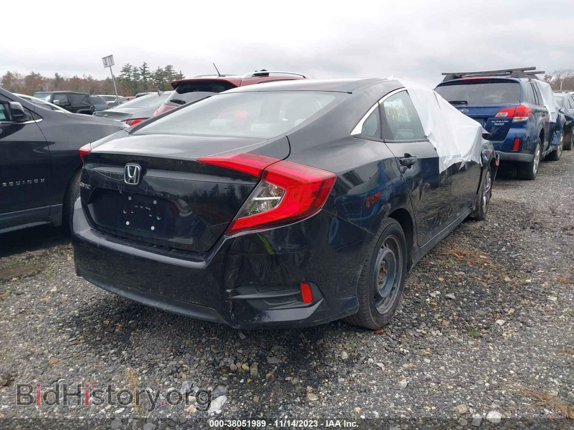 2017 HONDA CIVIC - VIN: 2HGFC2F61HH538479 - Фото 4