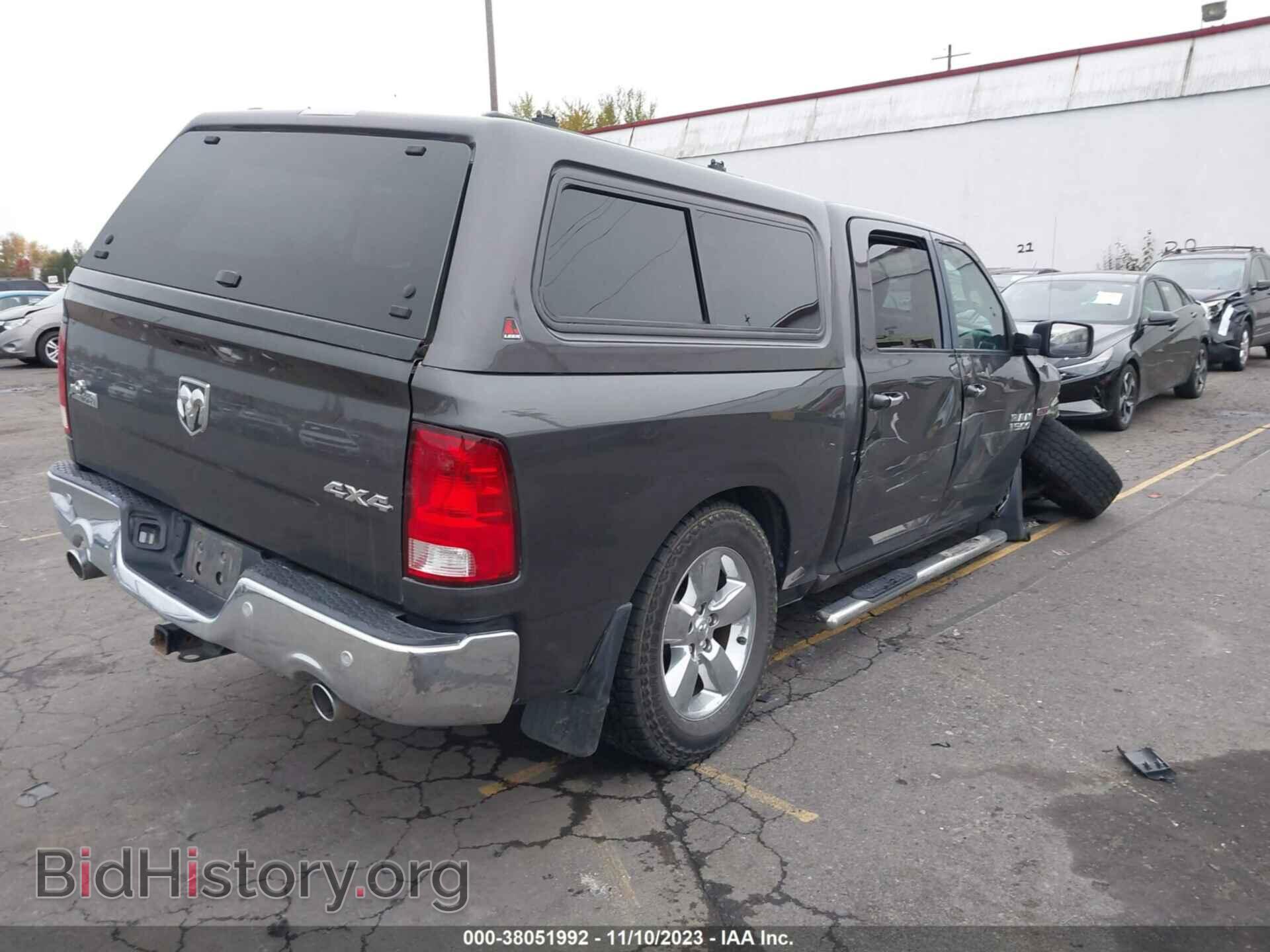 2017 RAM 1500 - VIN: 1C6RR7LM9HS874388 - Фото 4