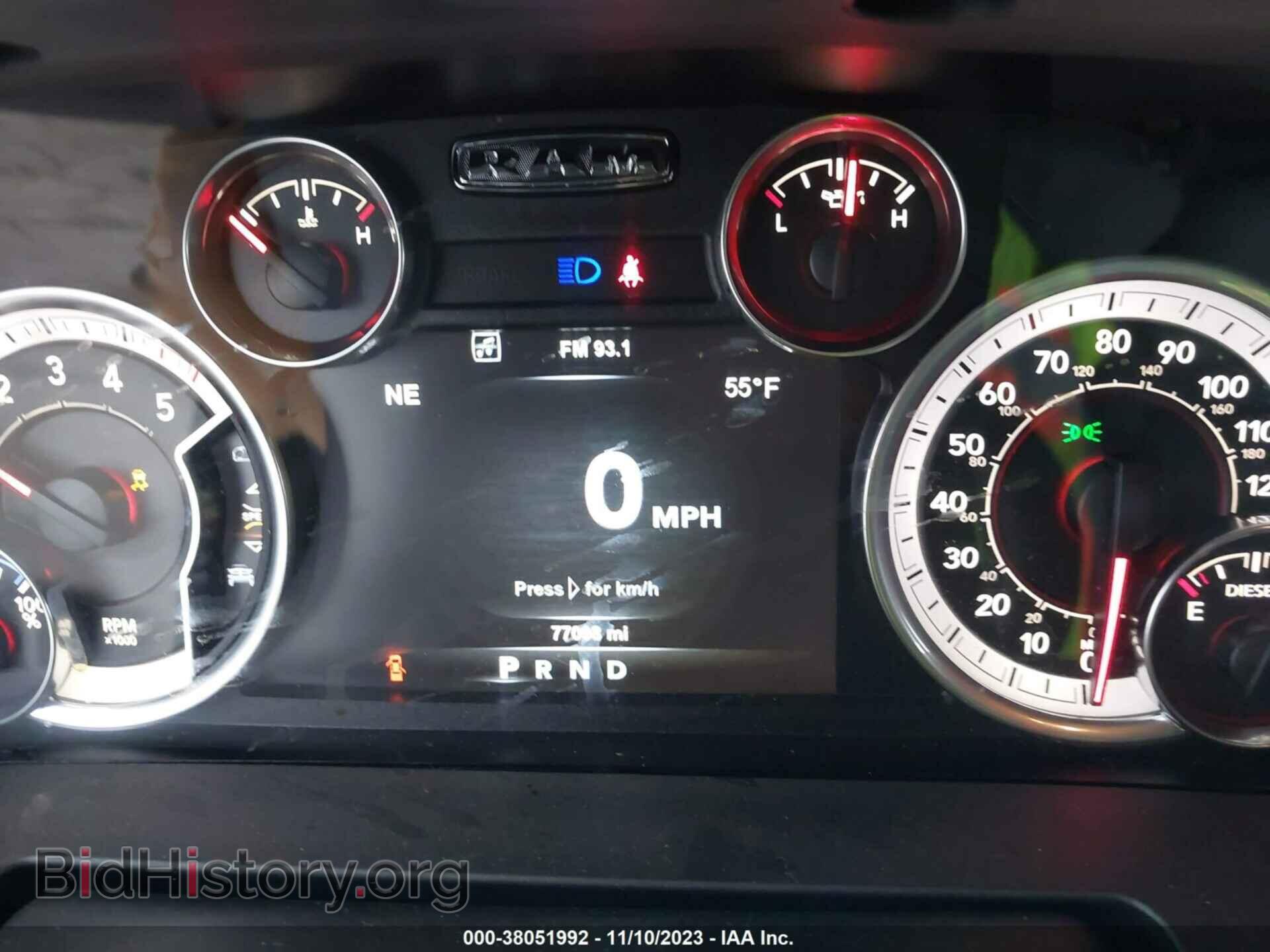 2017 RAM 1500 - VIN: 1C6RR7LM9HS874388 - Фото 7