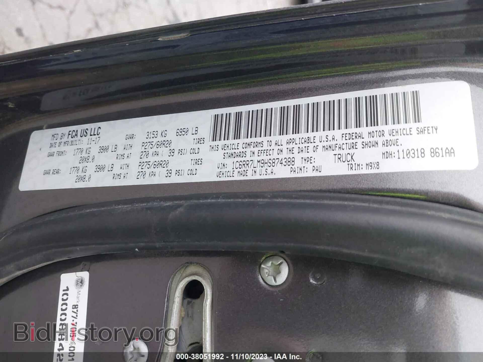 2017 RAM 1500 - VIN: 1C6RR7LM9HS874388 - Фото 9