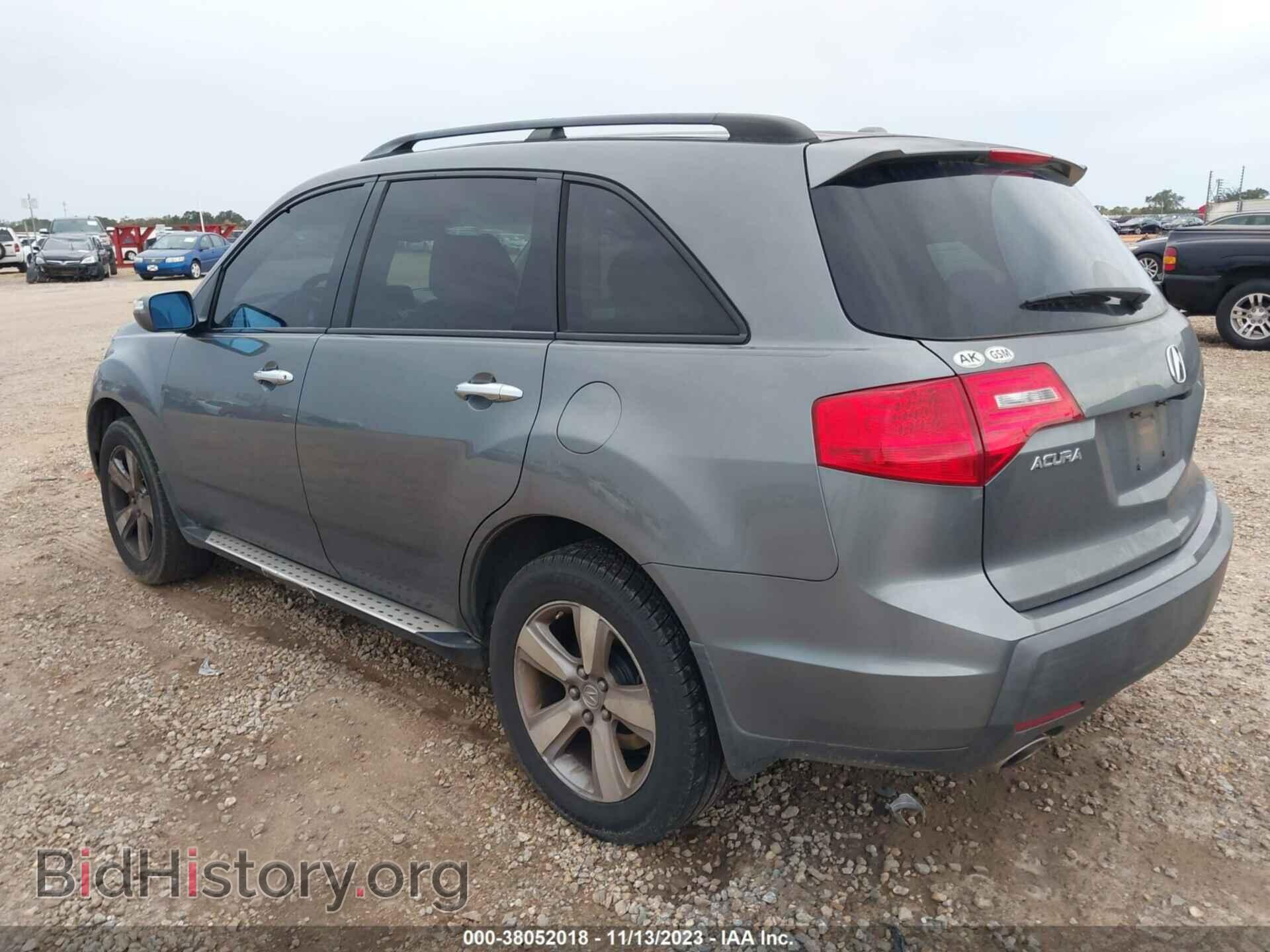 2009 ACURA MDX - VIN: 2HNYD28639H504136 - Фото 3
