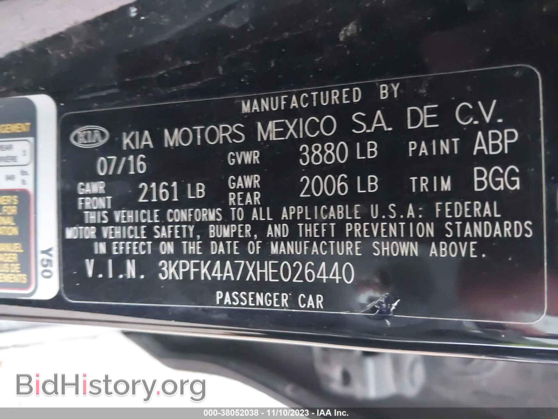 2017 KIA FORTE - VIN: 3KPFK4A7XHE026440 - Фото 9