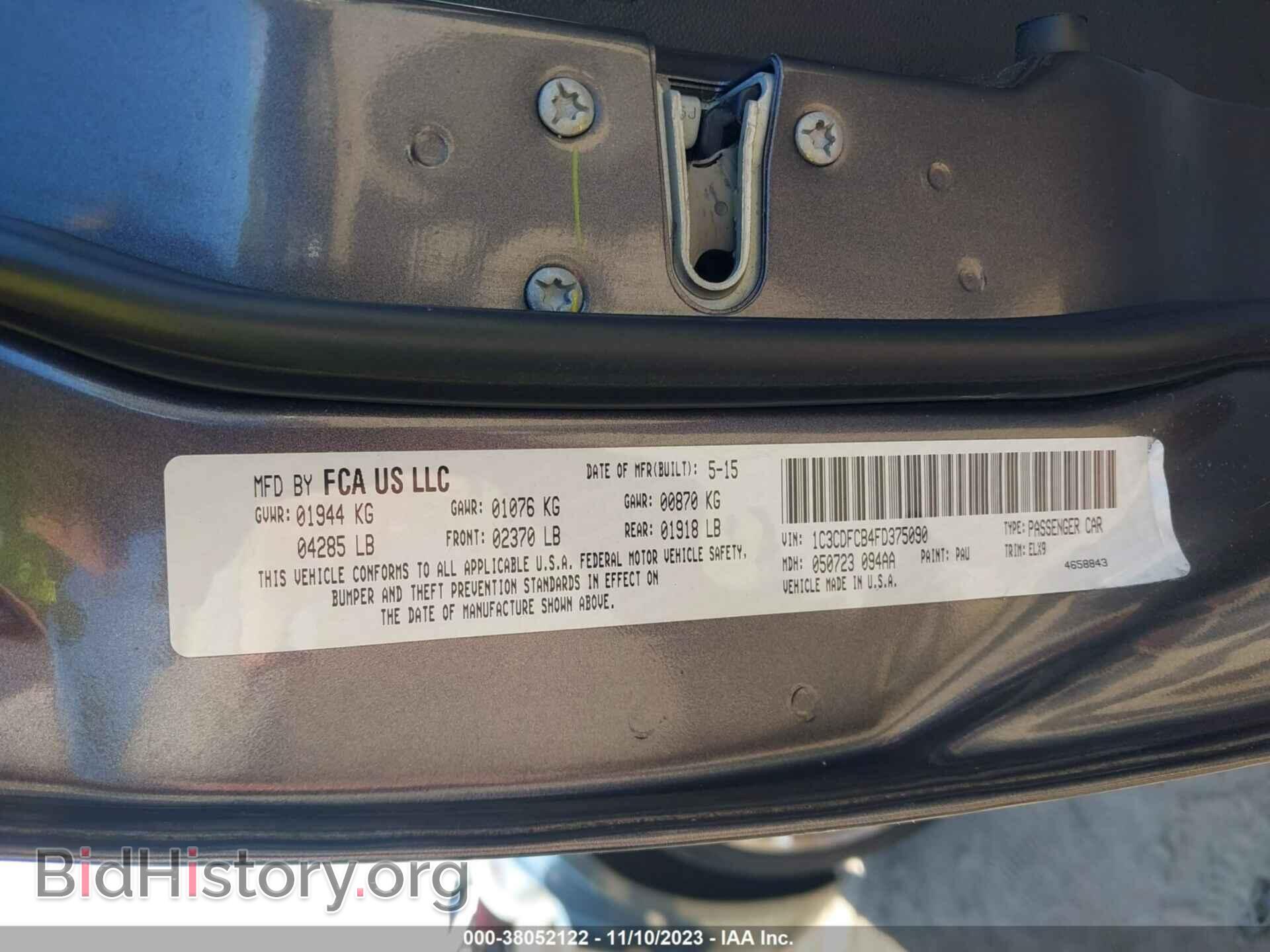 2015 DODGE DART - VIN: 1C3CDFCB4FD375090 - Фото 9