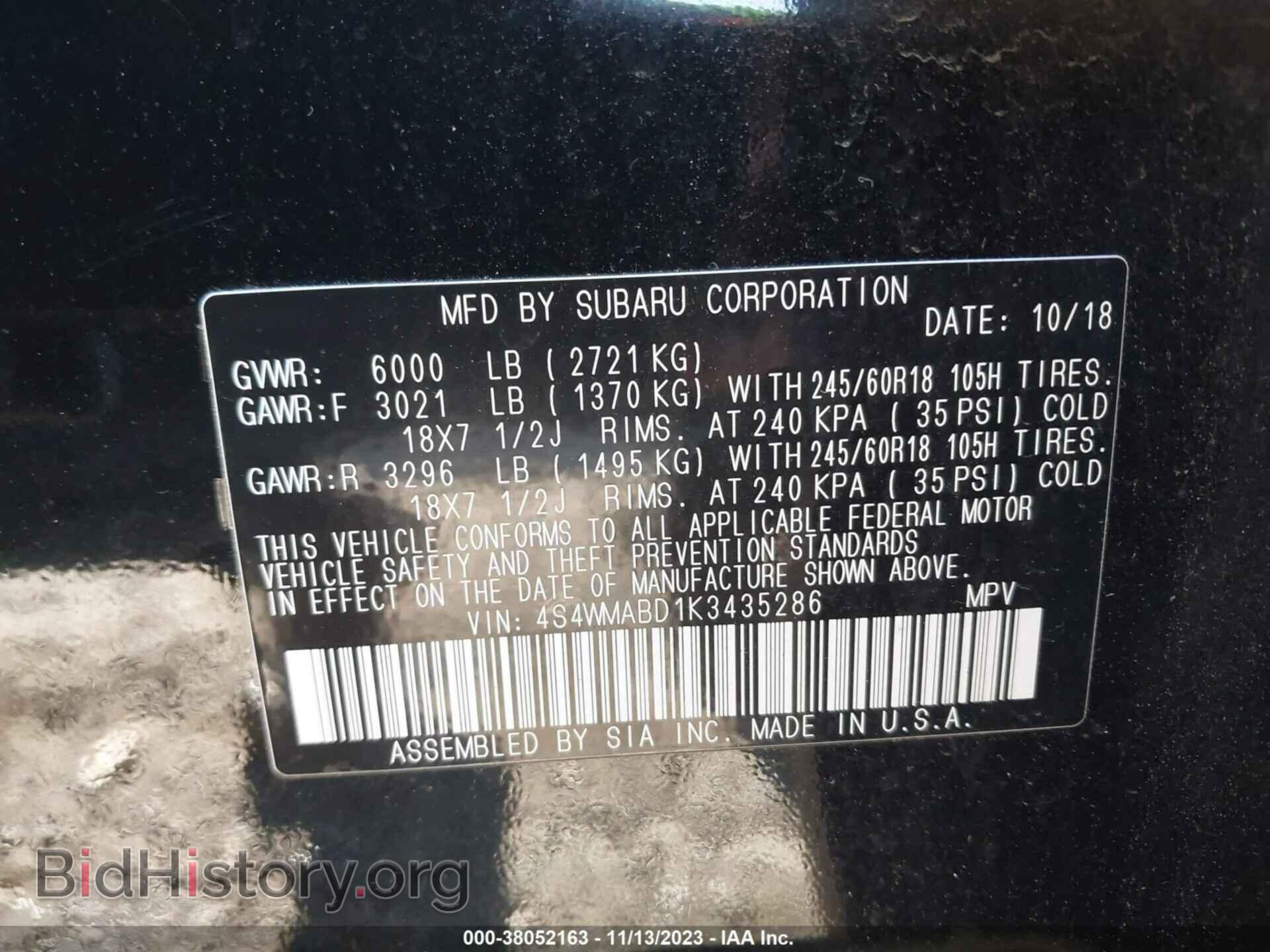 2019 SUBARU ASCENT - VIN: 4S4WMABD1K3435286 - Фото 9