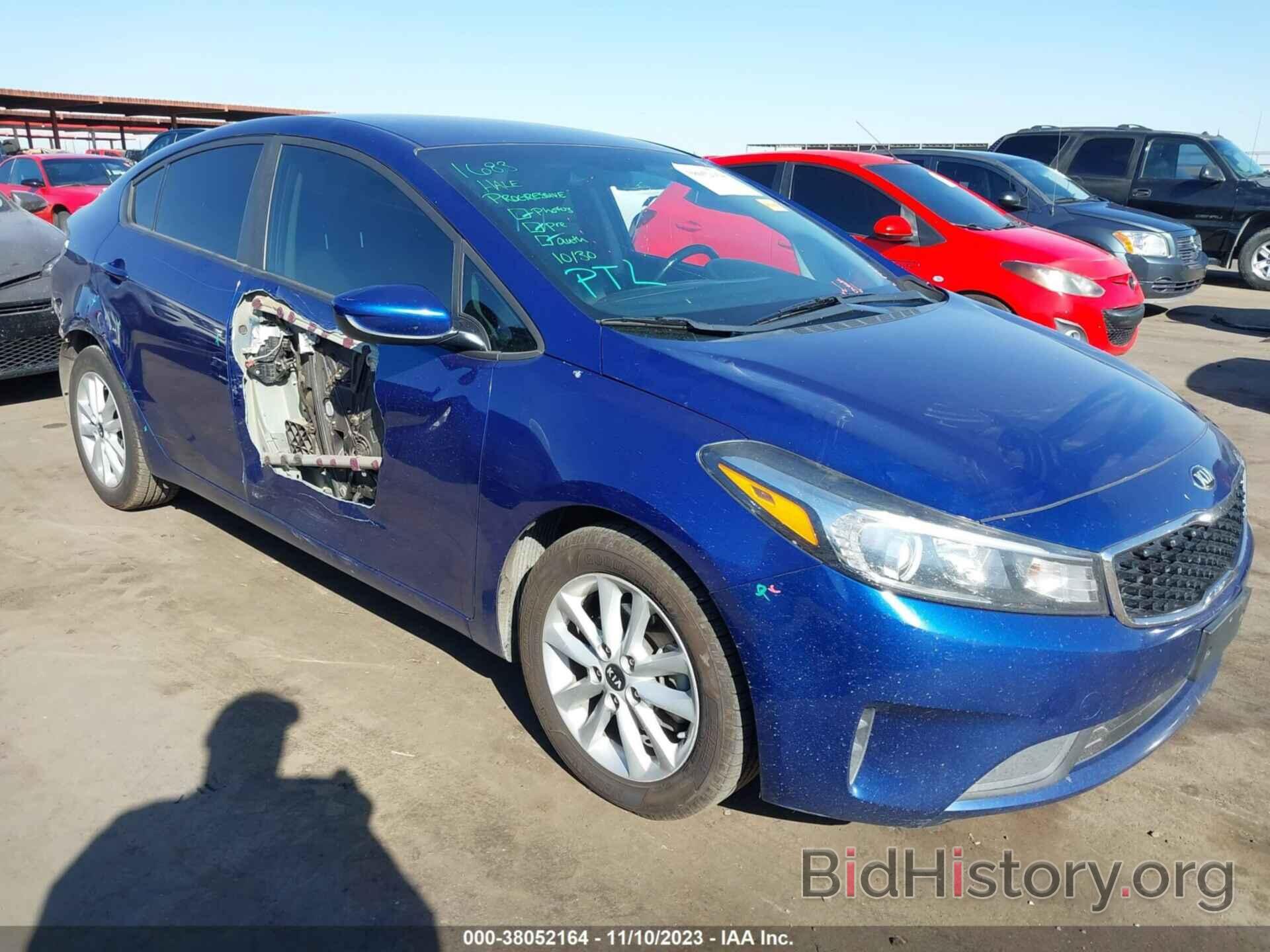 Kia Forte 2017 Blue