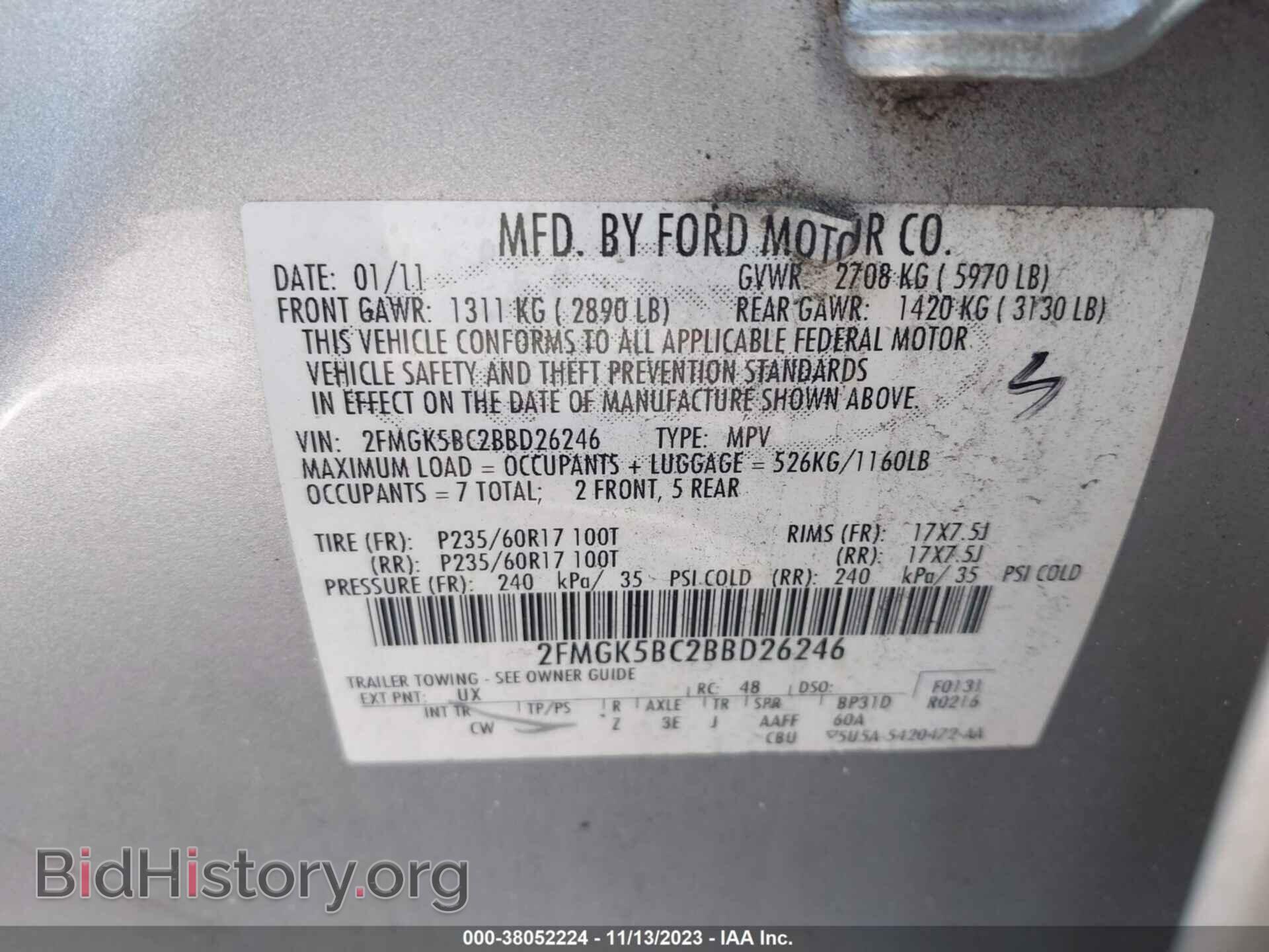 2011 FORD FLEX - VIN: 2FMGK5BC2BBD26246 - Фото 9