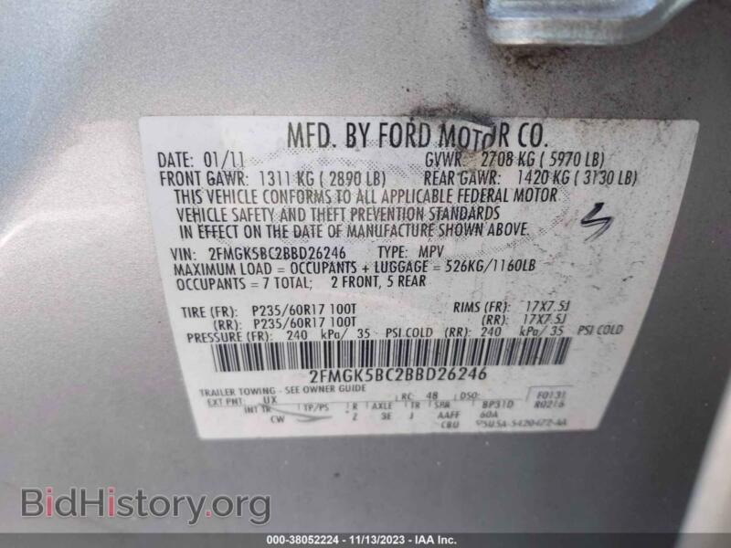 2011 Ford FLEX (VIN 2FMGK5BC2BBD26246) — фото 9 из 11