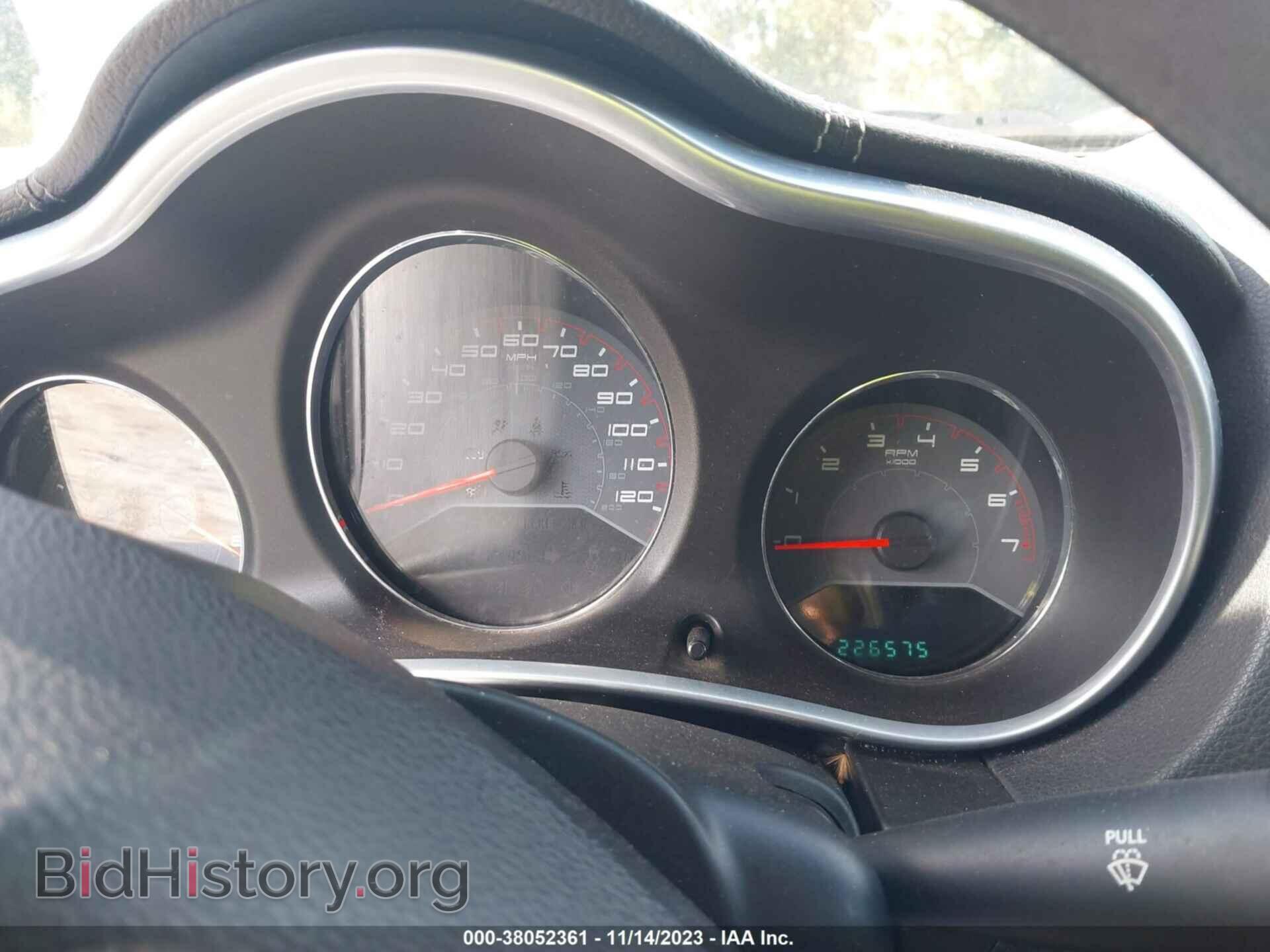 2012 DODGE AVENGER - VIN: 1C3CDZCB2CN195050 - Photo 7
