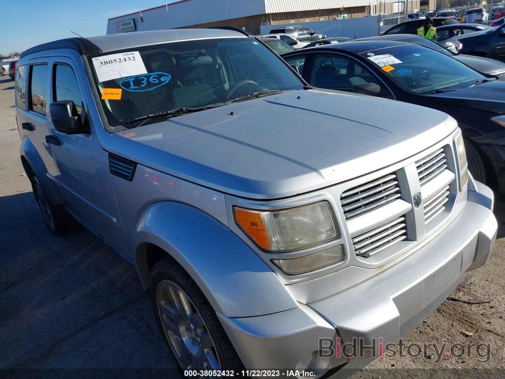 Photo 1D4PT4GK3BW602544 - DODGE NITRO 2011