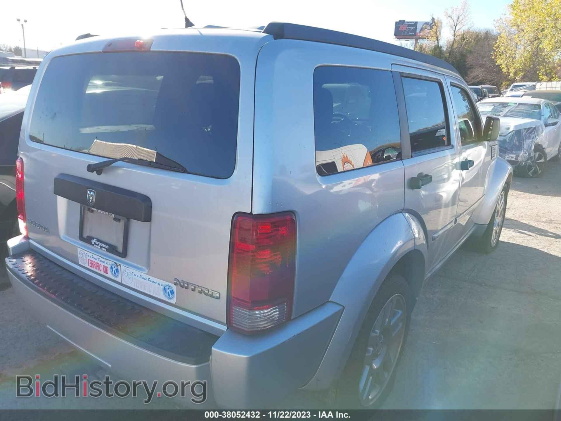 2011 DODGE NITRO - VIN: 1D4PT4GK3BW602544 - Фото 4