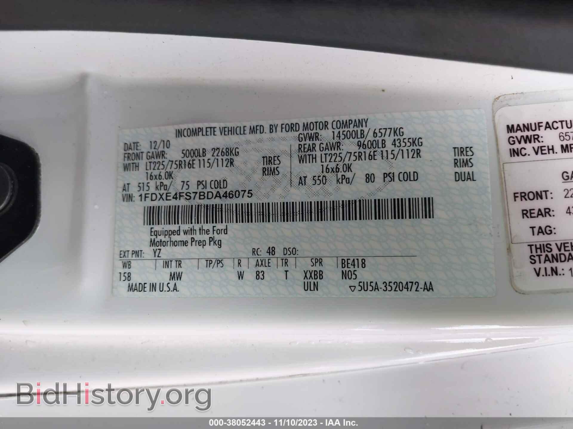 2011 FORD ECONOLINE - VIN: 1FDXE4FS7BDA46075 - Фото 9
