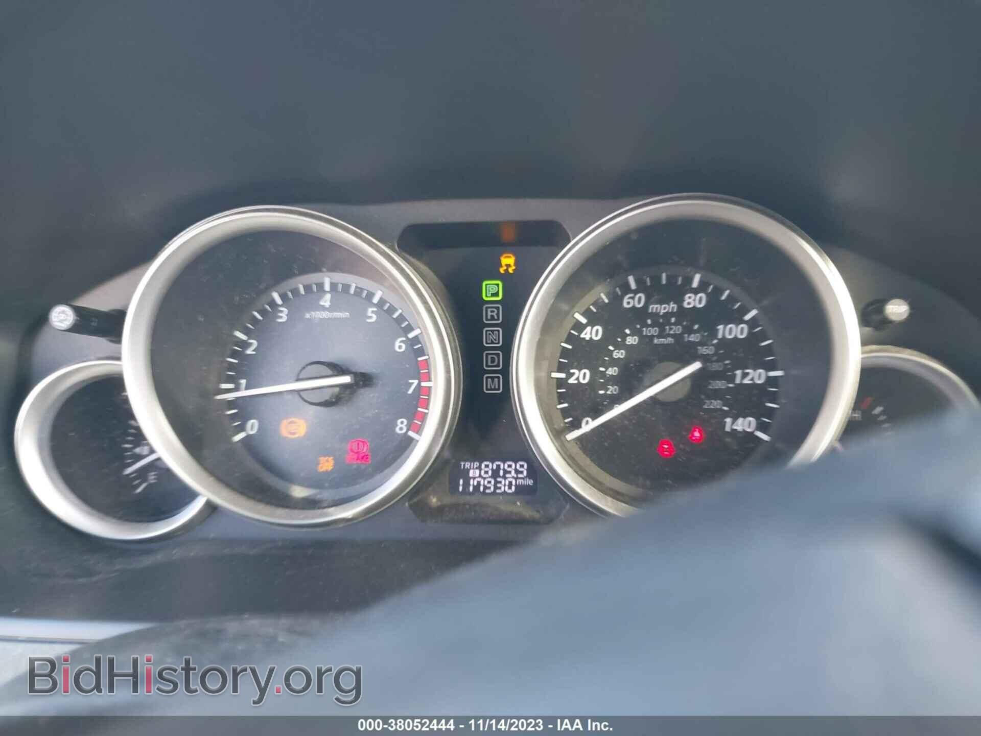 2015 MAZDA CX-9 - VIN: JM3TB2DA3F0452160 - Фото 7